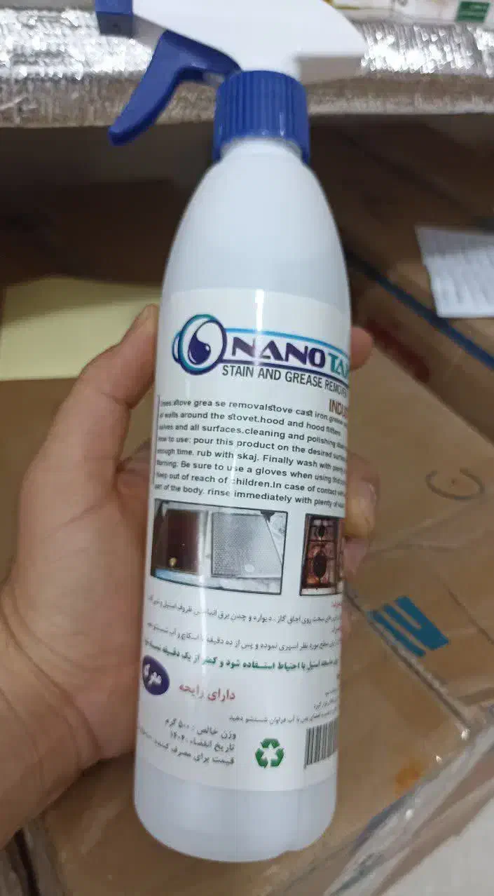 تمیزکننده گاز وسطوح|مواد شوینده و دستمال کاغذی|گنبد کاووس, |دیوار