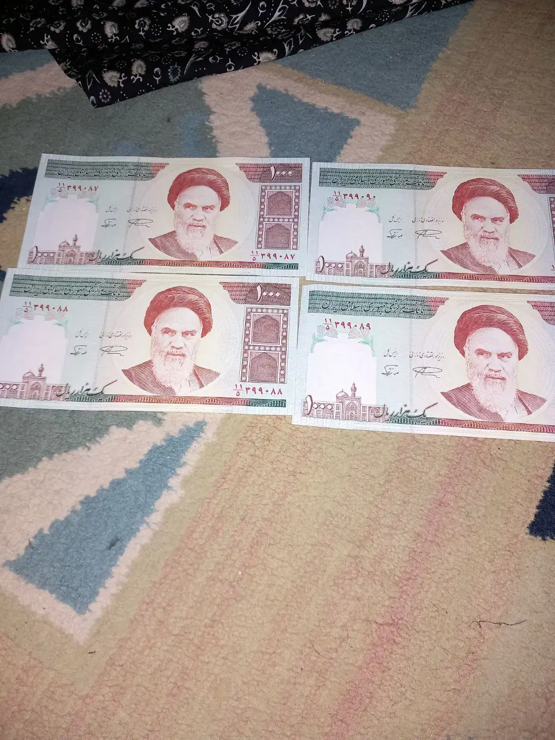 مجموعه اسکناس 1000 ریالی دهه 60 رند|کلکسیون سکه، تمبر، اسکناس|زرگرشهر, |دیوار