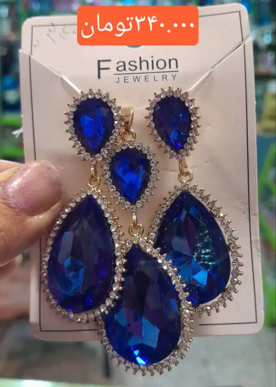 استیل طلاروس ژوپینگ|بدلیجات|زرند, |دیوار