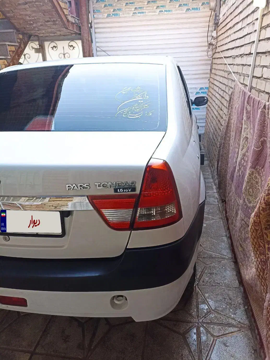 ال نود پارس تندر فروش فوری تا همین امروز|خودرو سواری و وانت|مشهد, پورسینا|دیوار