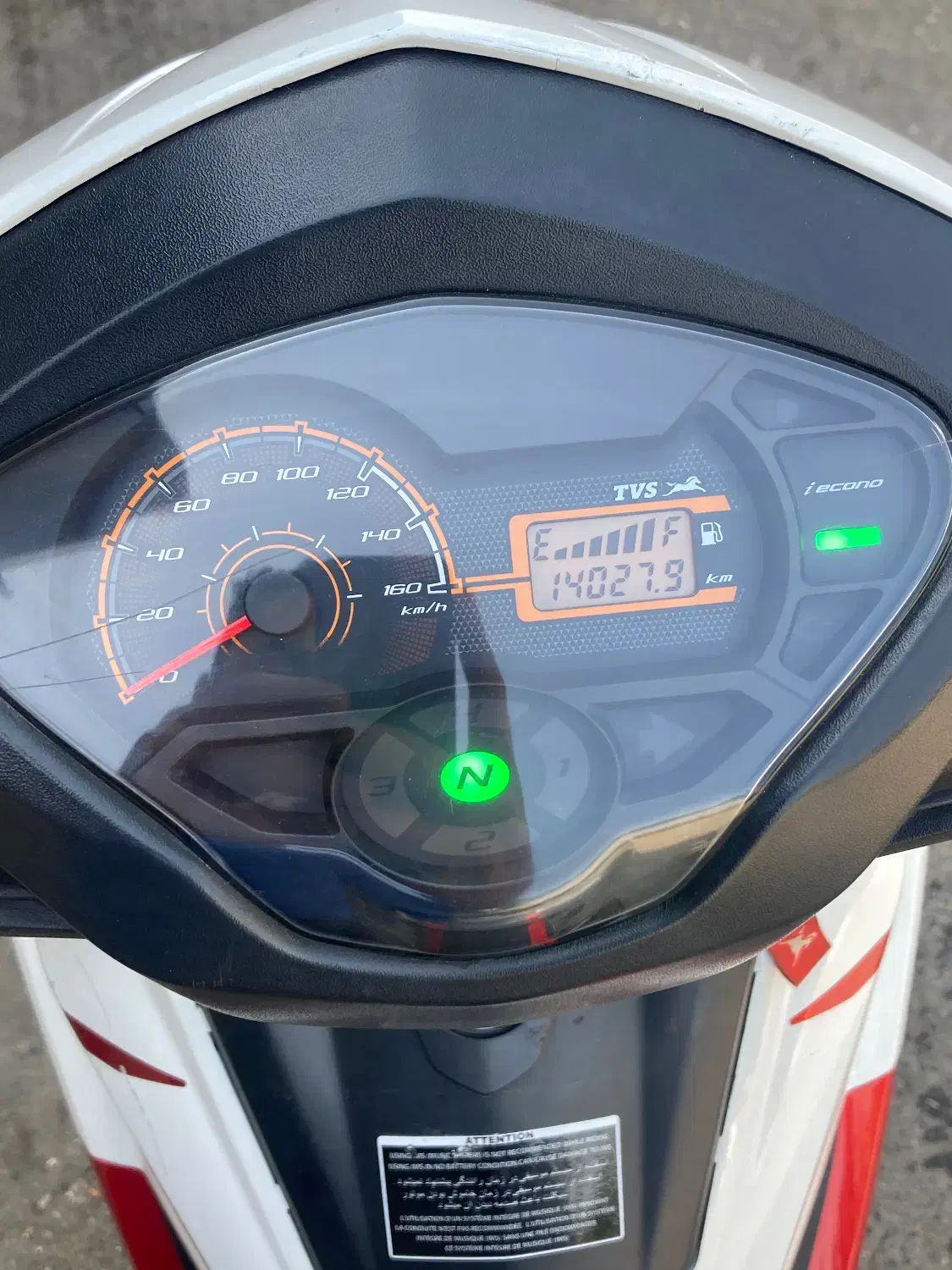 تیویاسراکز|موتورسیکلت|ساری, |دیوار