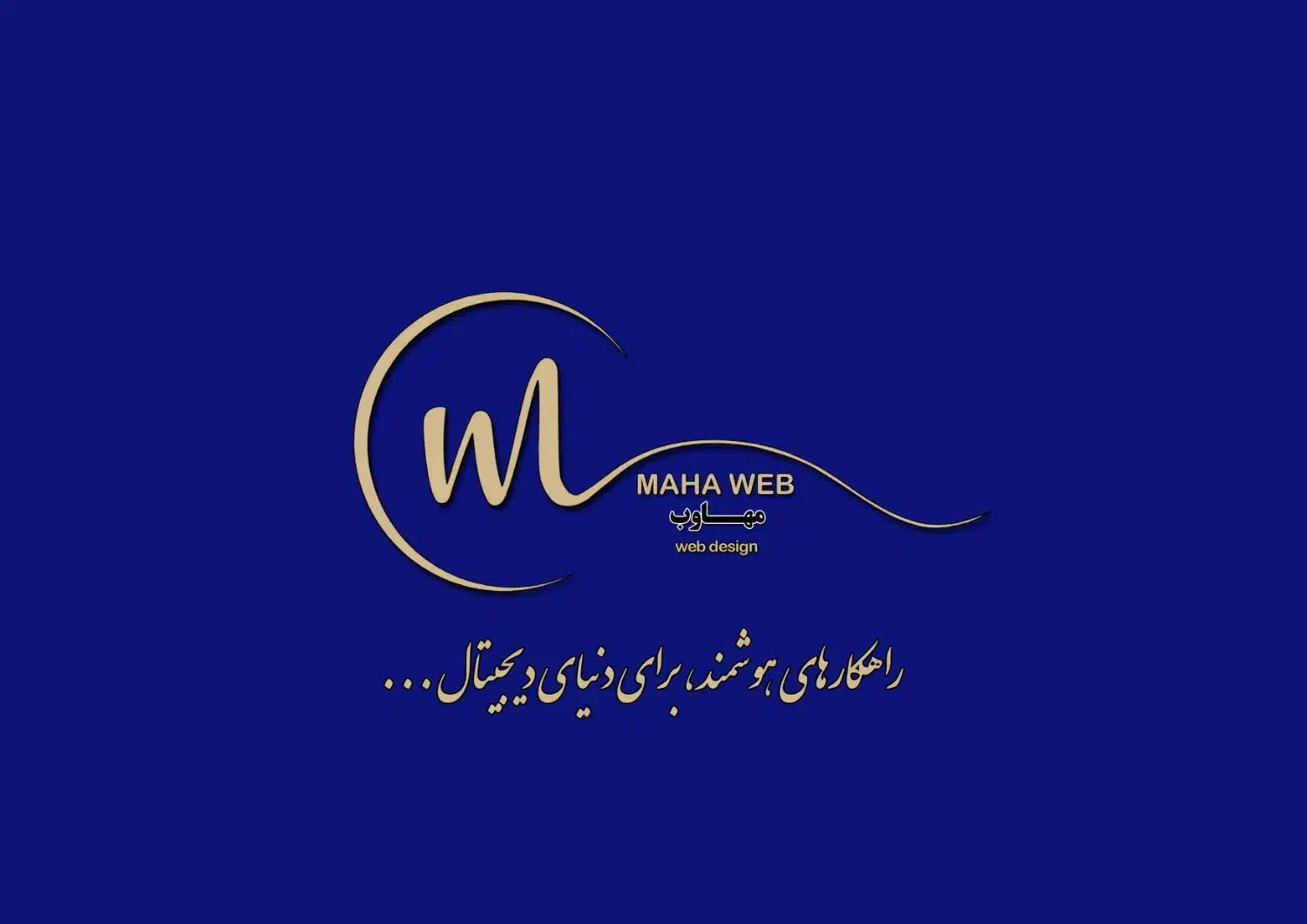 طراحی سایت حرفهای با قیمت مناسب|خدمات رایانهای و موبایل|همدان, |دیوار
