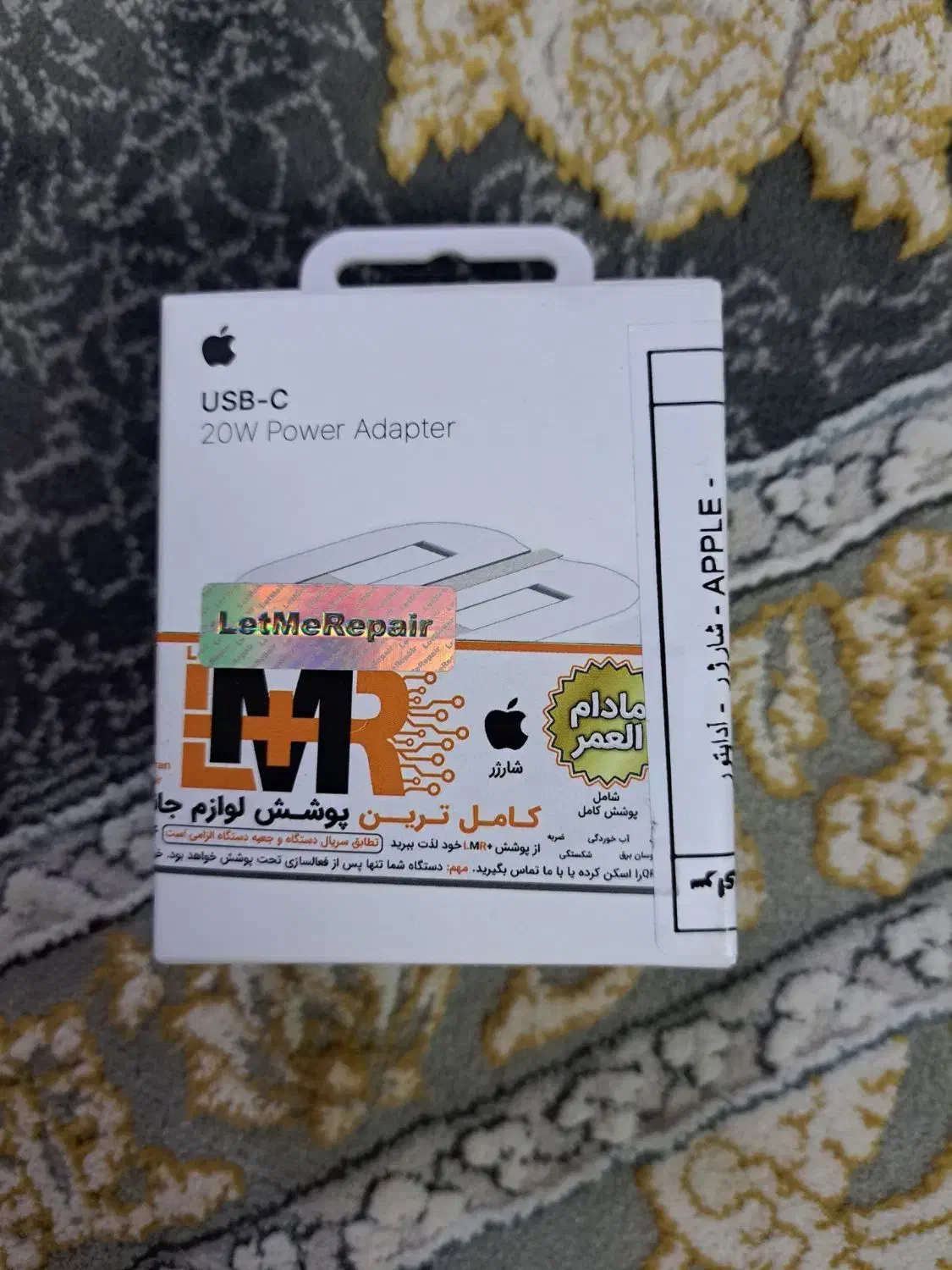 آداپتور ایفون|لوازم جانبی موبایل و تبلت|تهران, شهرک ولیعصر شمالی|دیوار