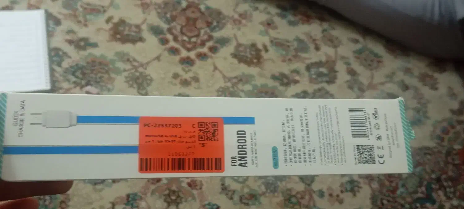 کابل تبدیل USB به microUSB یک متر|لوازم جانبی موبایل و تبلت|تهران, مجیدآباد|دیوار