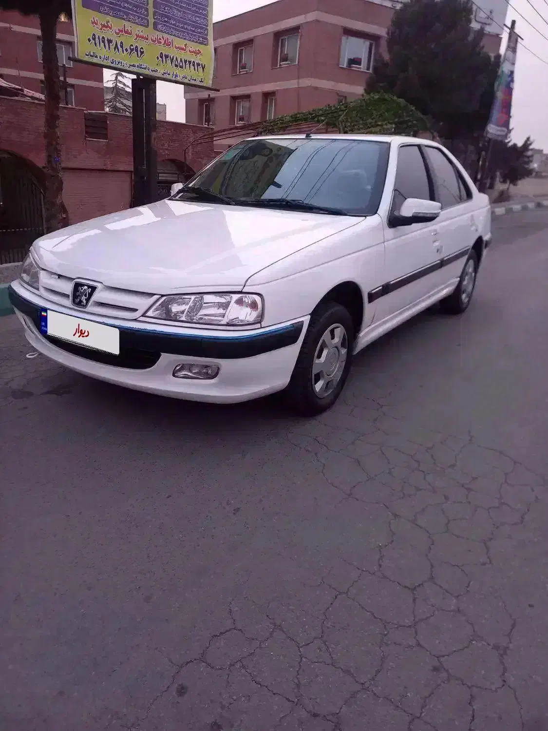 پژو پارس سفارشی|خودرو سواری و وانت|کرج, حصارک پایین|دیوار