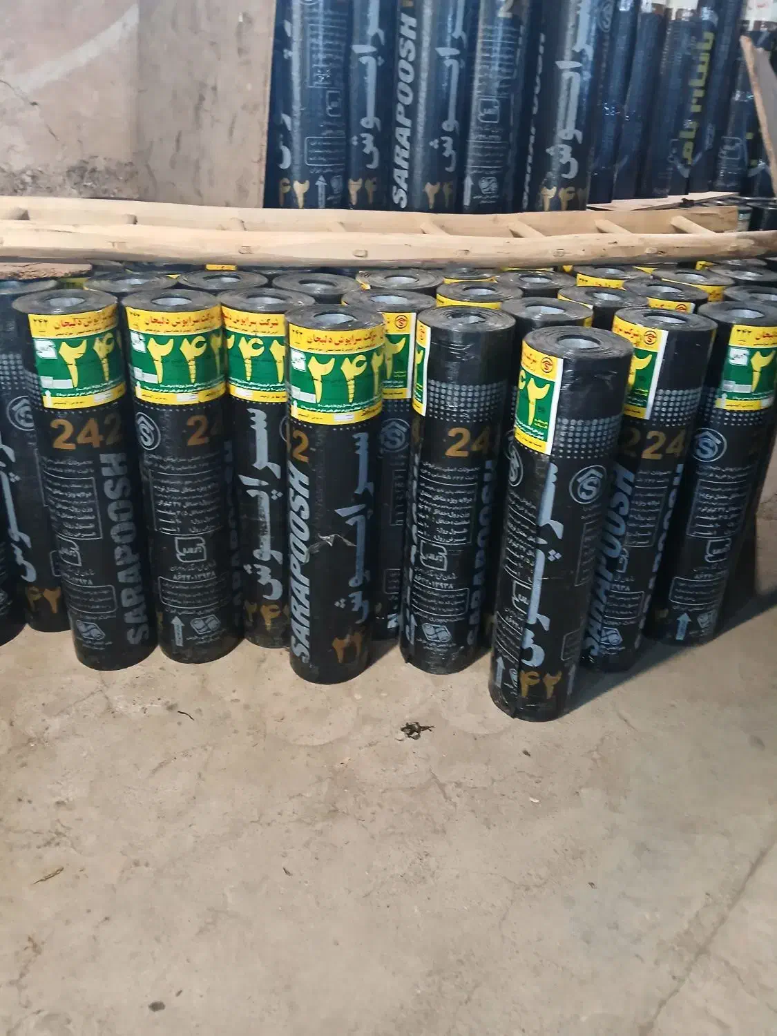 اجرای ایزوگام چک یکساله|خدمات پیشه و مهارت|تیران, |دیوار