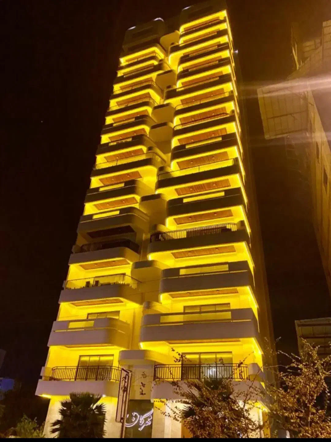 تهاتر ملک/آپارتمان/سرخرود/منطقه آزاد|فروش آپارتمان|مشهد, هنرستان|دیوار