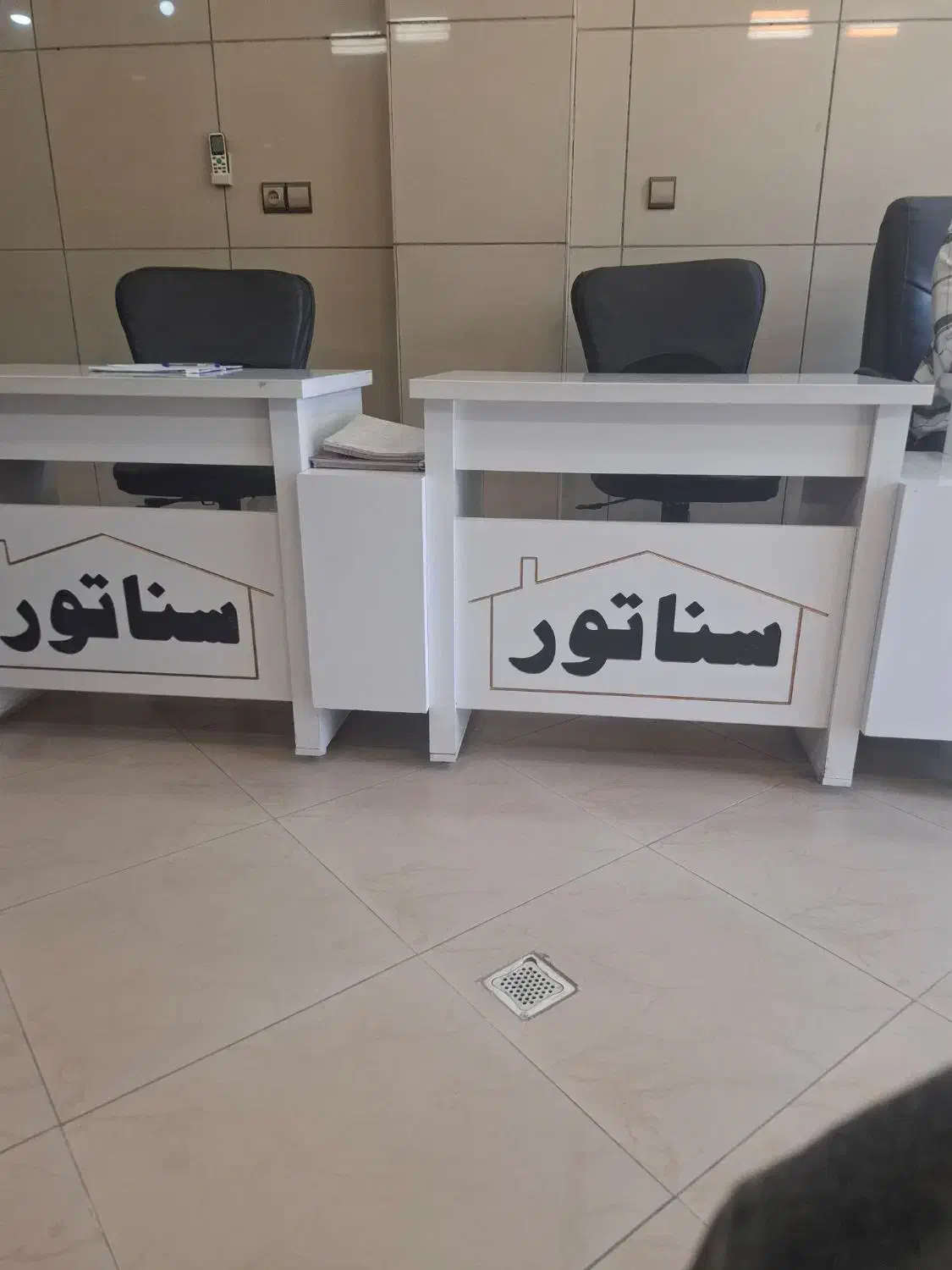 زمین 230متری جنوبی در هشت بهشت|فروش زمین و ملک کلنگی|شاهین‌شهر, شهرک هشت بهشت|دیوار