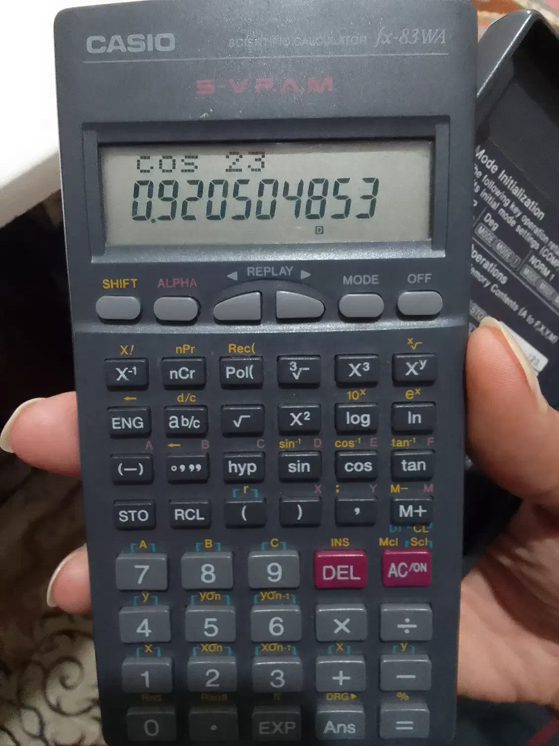 کاسیو ماشین حساب|لوازم التحریر|اهواز, کمپلو شمالی|دیوار