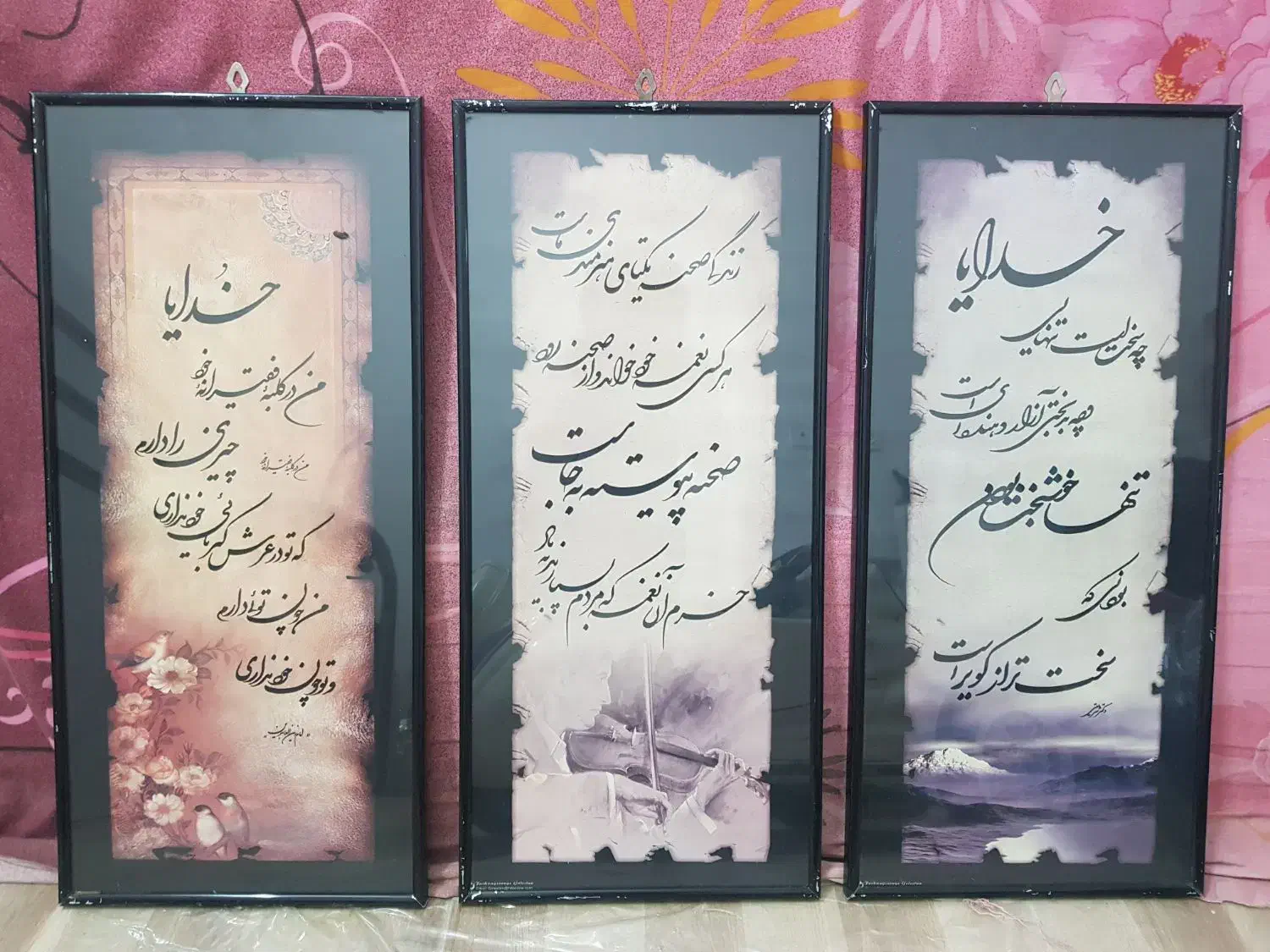 سه عدد تابلو|تابلو، نقاشی، عکس|گنبد کاووس, |دیوار