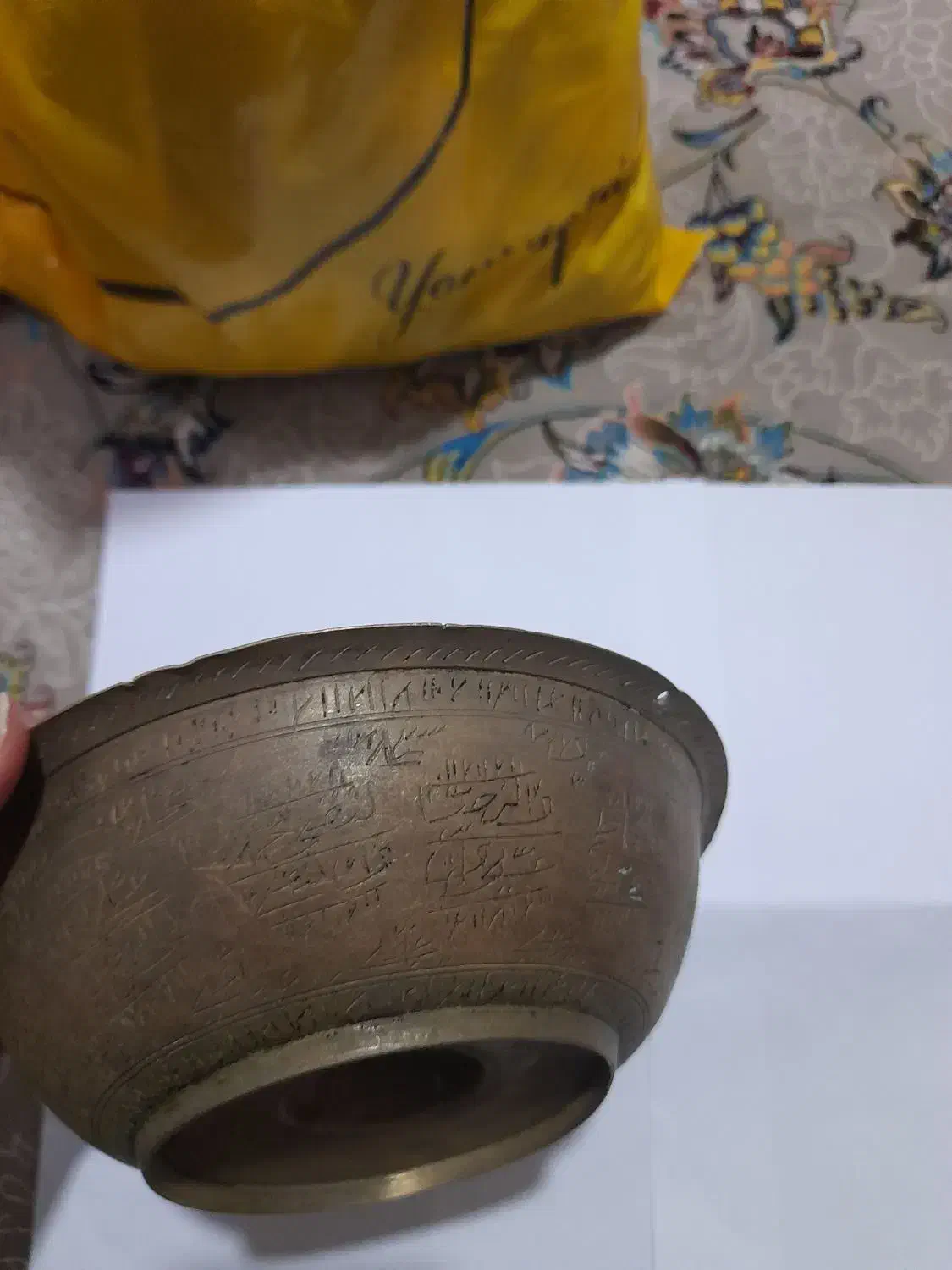 کاسه برنجی|کلکسیون اشیاء عتیقه|کامیاران, |دیوار