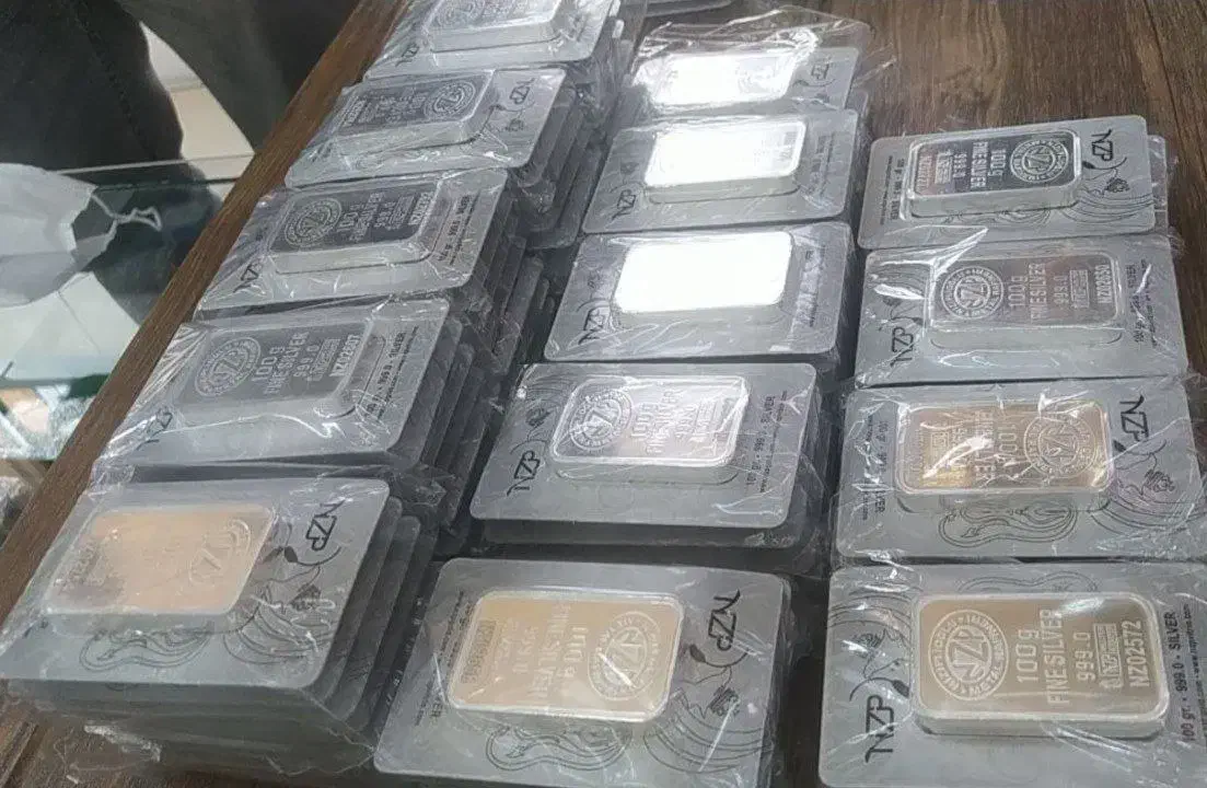 شمش نقره خالص|جواهرات|ارومیه, |دیوار