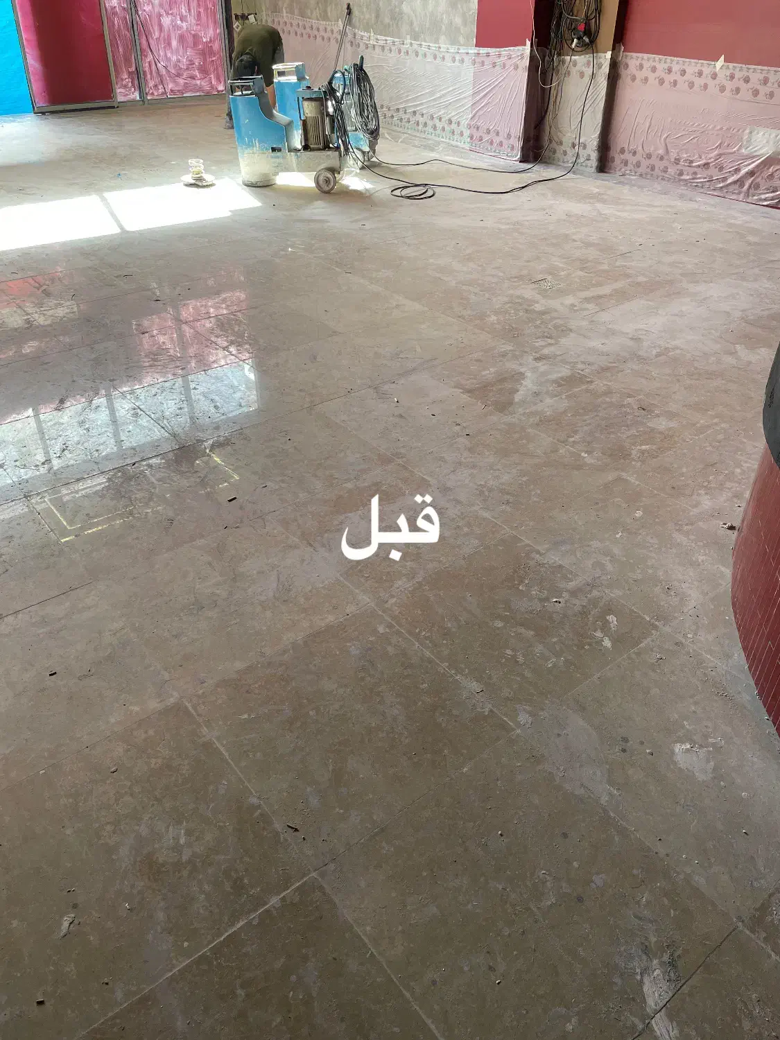 کفسابی و ابند سنگ|خدمات نظافت|ساری, |دیوار