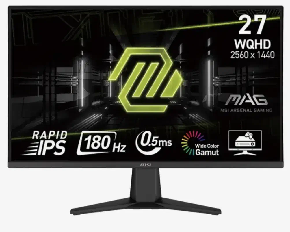 مانیتور گیمینگ آکبند MSI MAG275QF 27 با گارانتی|قطعات و لوازم جانبی رایانه|زاهدان, |دیوار