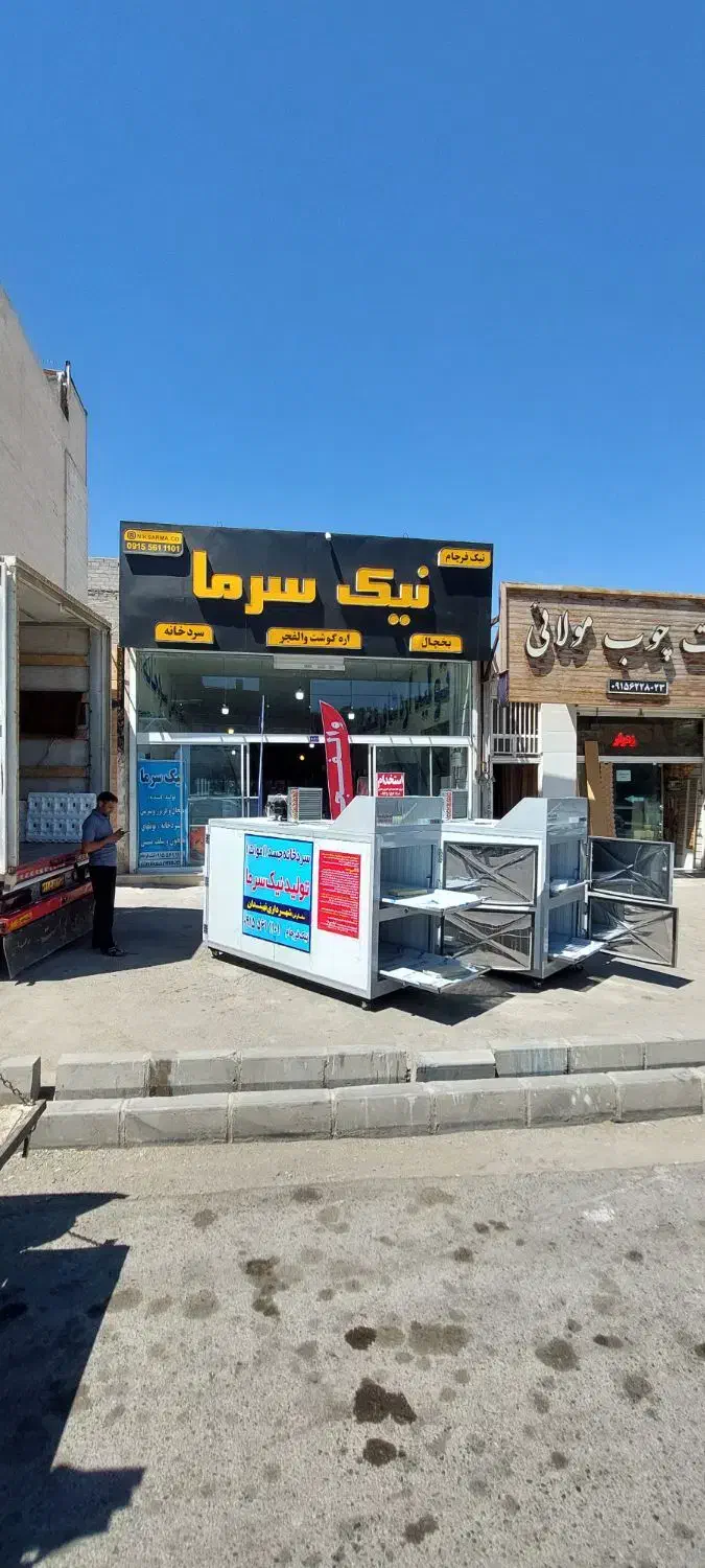 استخدام نیروی زن ومرد تولیدی نیک سرما مشهد|استخدام صنعتی، فنی، مهندسی|مشهد, فدک|دیوار