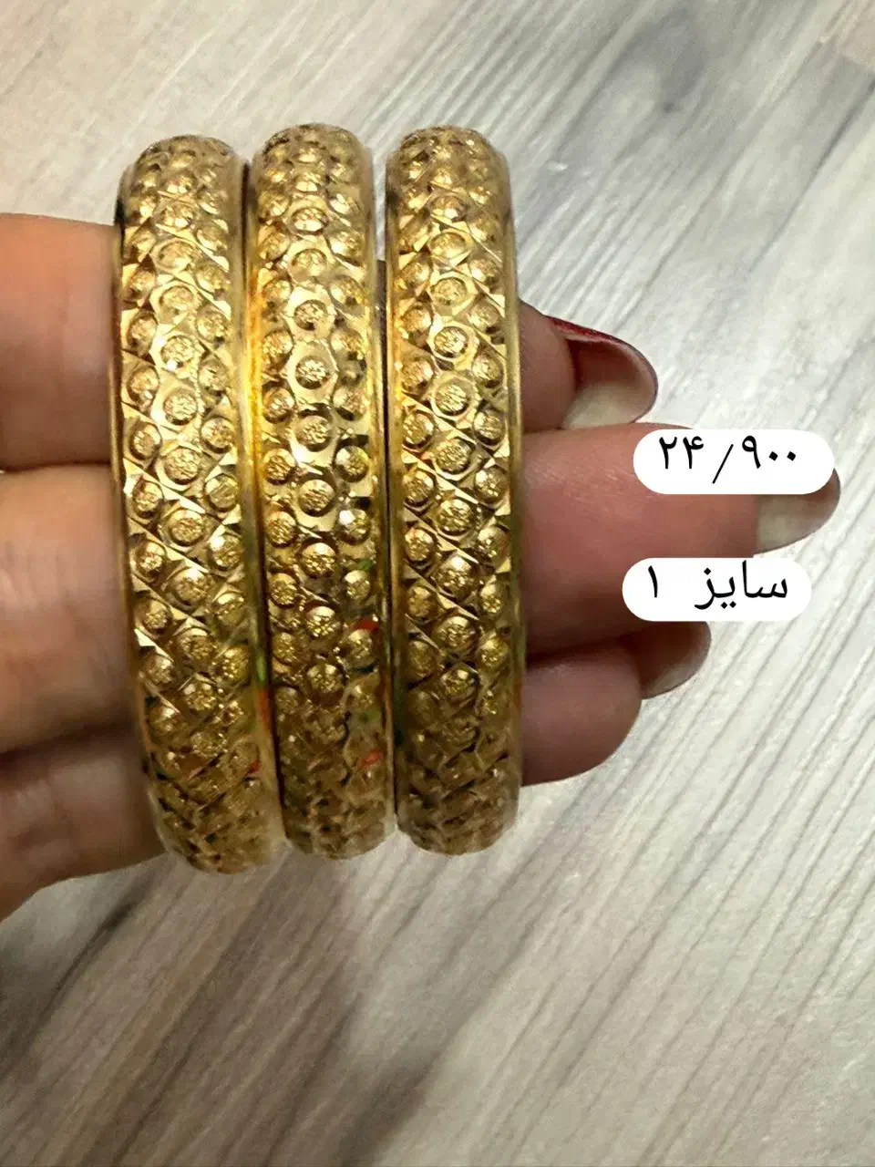 النگو کاملا سالم و تمیز|جواهرات|اهواز, نادری|دیوار