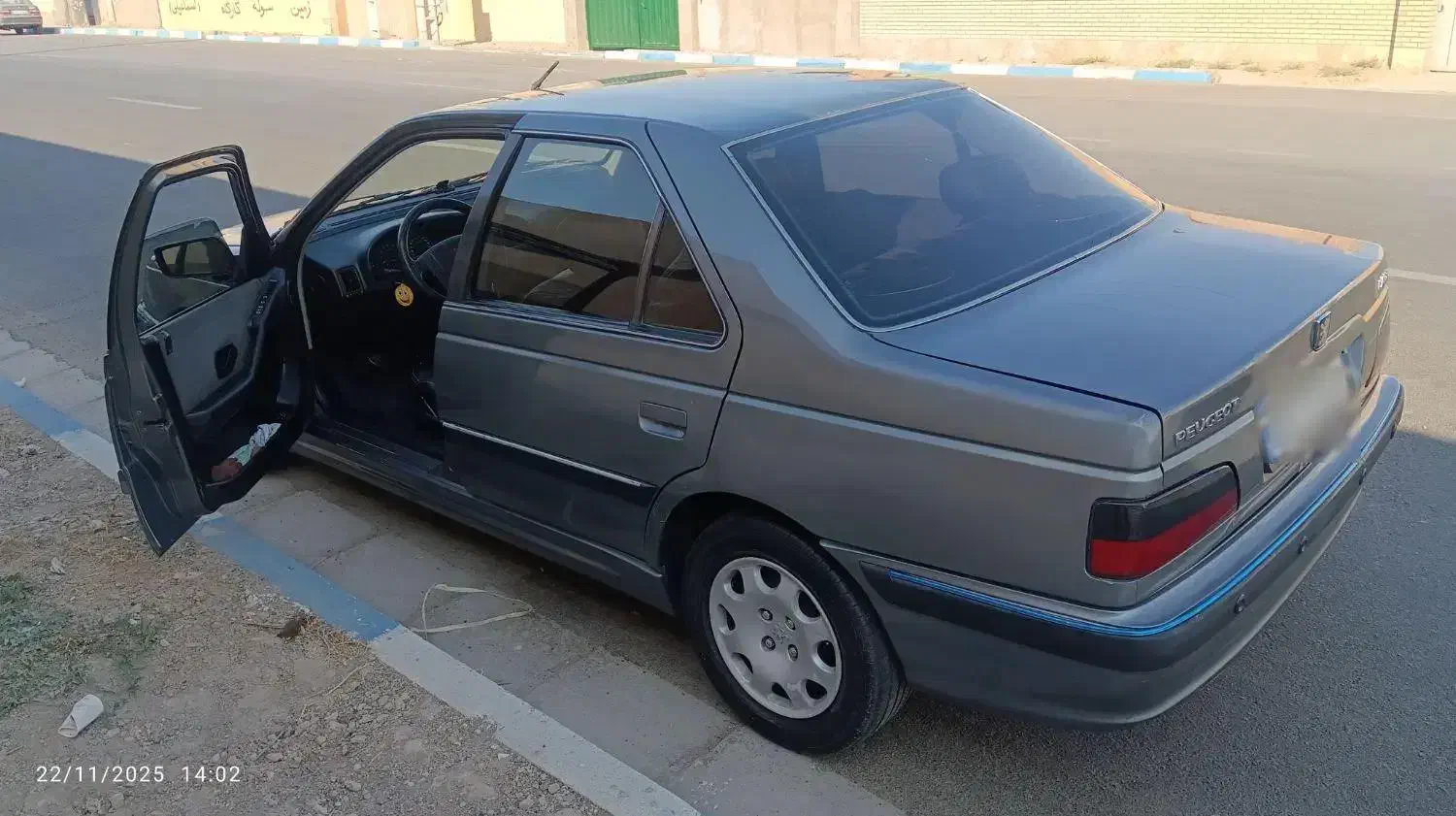 پژو پارس مدل 85|خودرو سواری و وانت|پرند, فاز ۵|دیوار