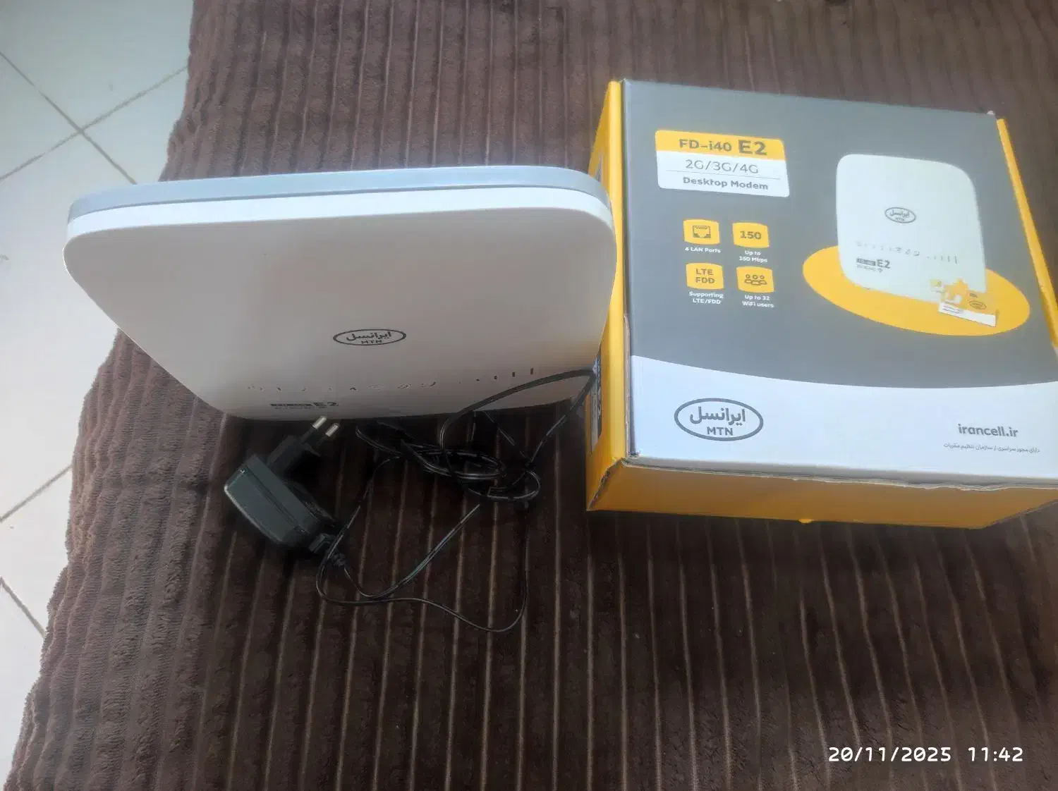 وای فای نو|مودم و تجهیزات شبکه|بوشهر, |دیوار