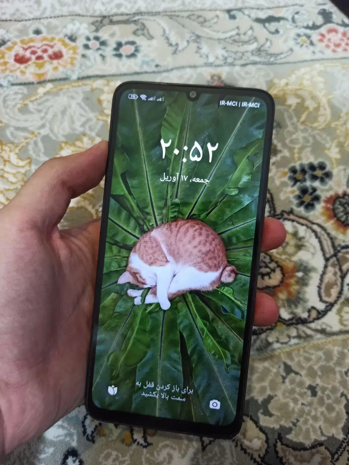 Redmi 13c 256/8|موبایل|ماکو, |دیوار