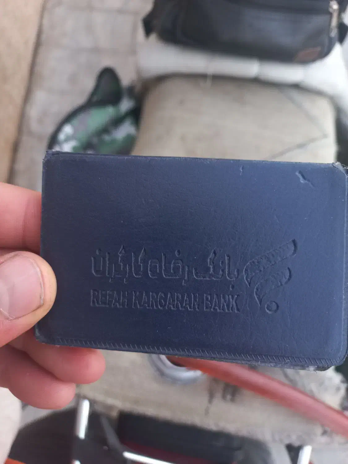 مدارک به نامه فاطمه امیری فرد پیدا شده|اشیا|قم, پردیسان|دیوار