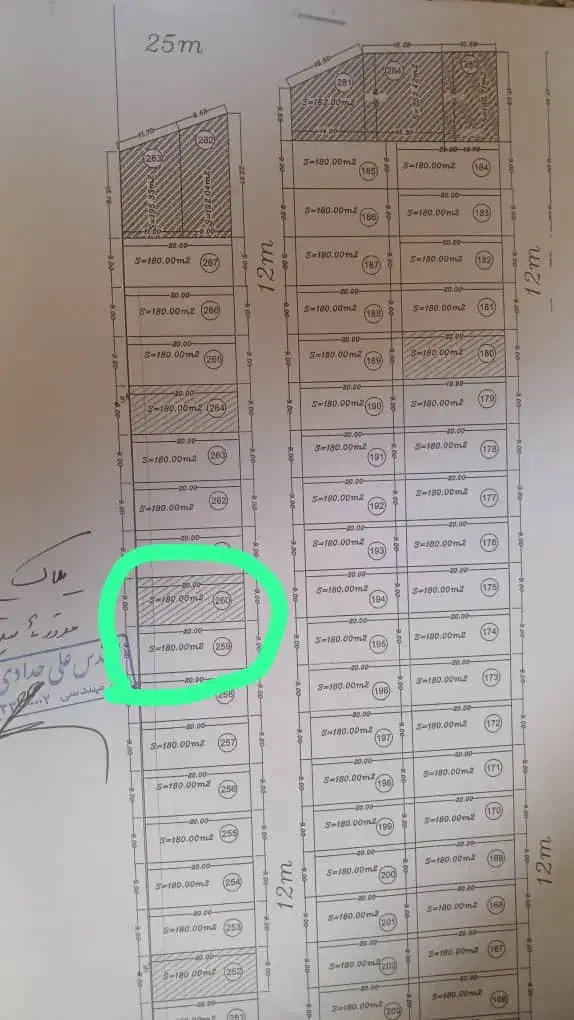 زمین 360 متر علوم پزشکی سروک سند دار|فروش زمین و ملک کلنگی|یاسوج, |دیوار