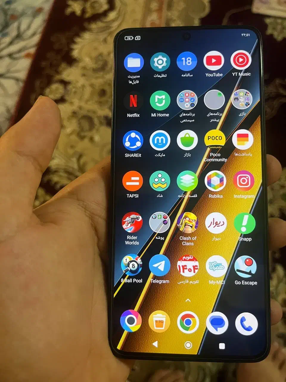 گوشی شیائومی|موبایل|قرچک, زیبا شهر|دیوار