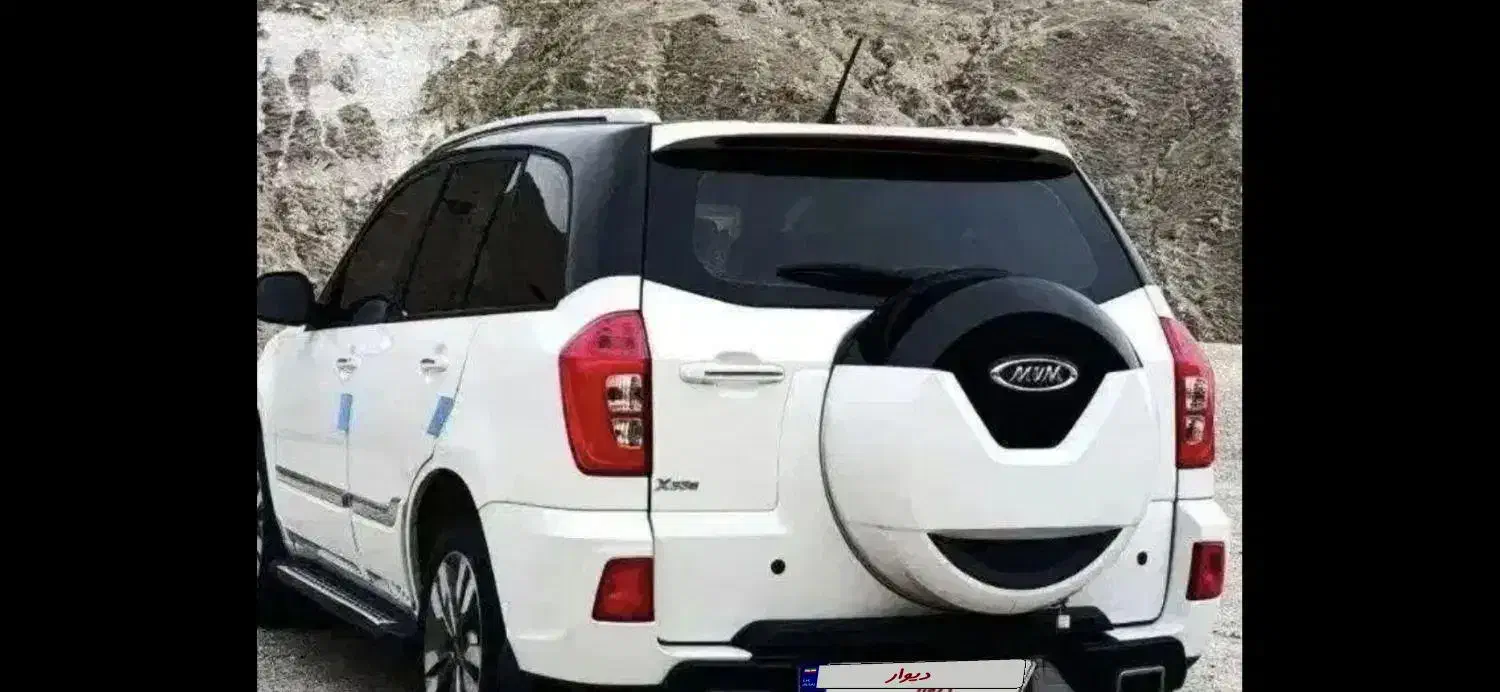 فروش MVM X33 S مدل 96|خودرو سواری و وانت|شیراز, طلاب|دیوار