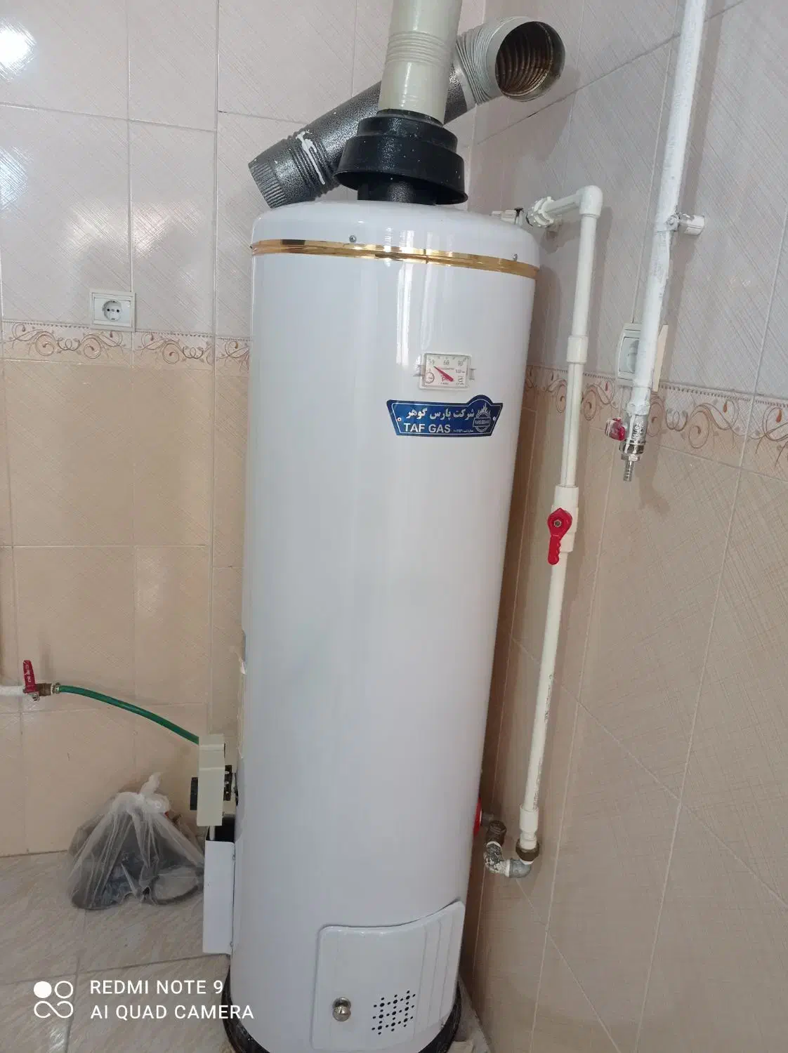 آبگرمکن زمینی بزرگ|آبگرمکن، پکیج، شوفاژ|مریوان, |دیوار