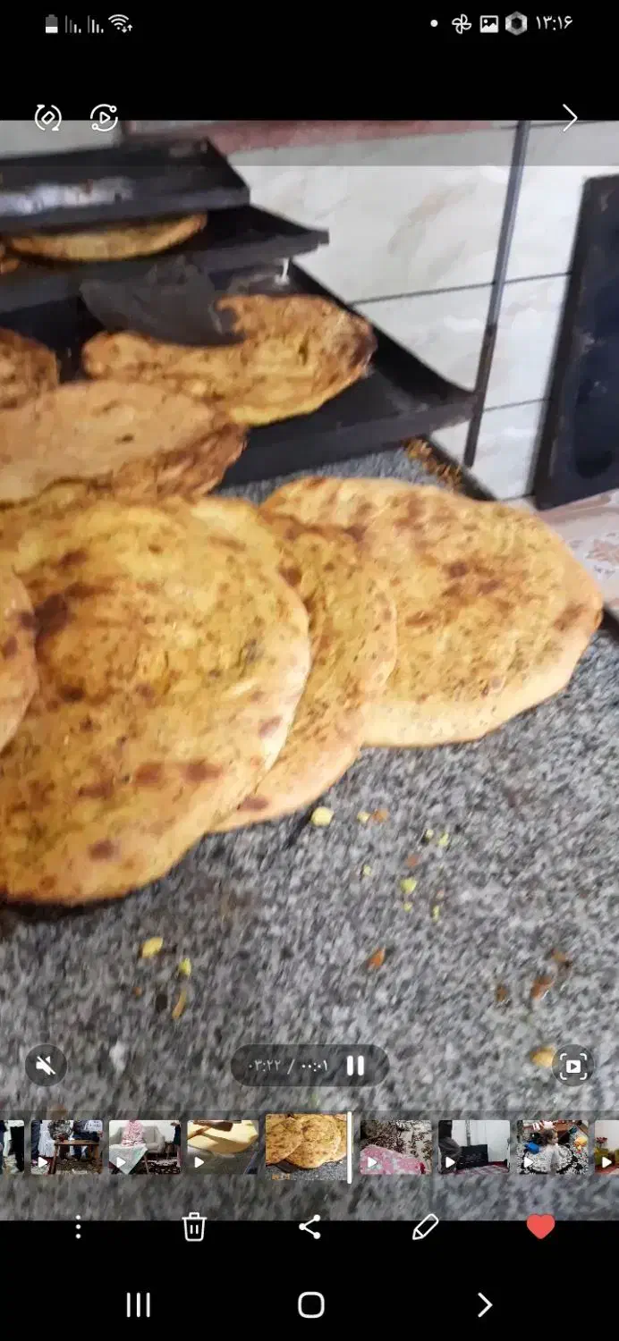 نان سنتی خراسانی  سنگک لواش بربری فطیر|خوردنی و آشامیدنی|تهران, شهرک آسمان|دیوار