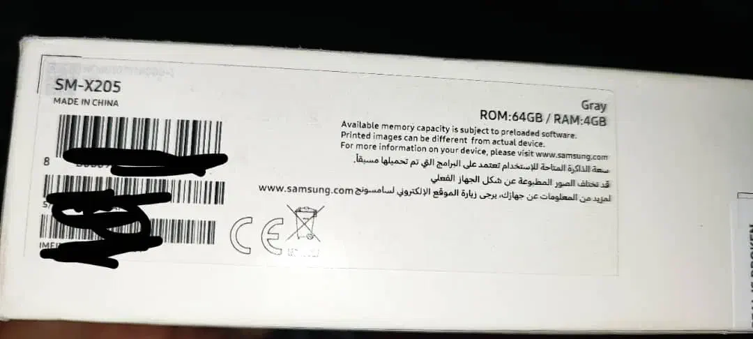 تبلت سامسونگ کیفیت لبتابی|تبلت|آباده, |دیوار