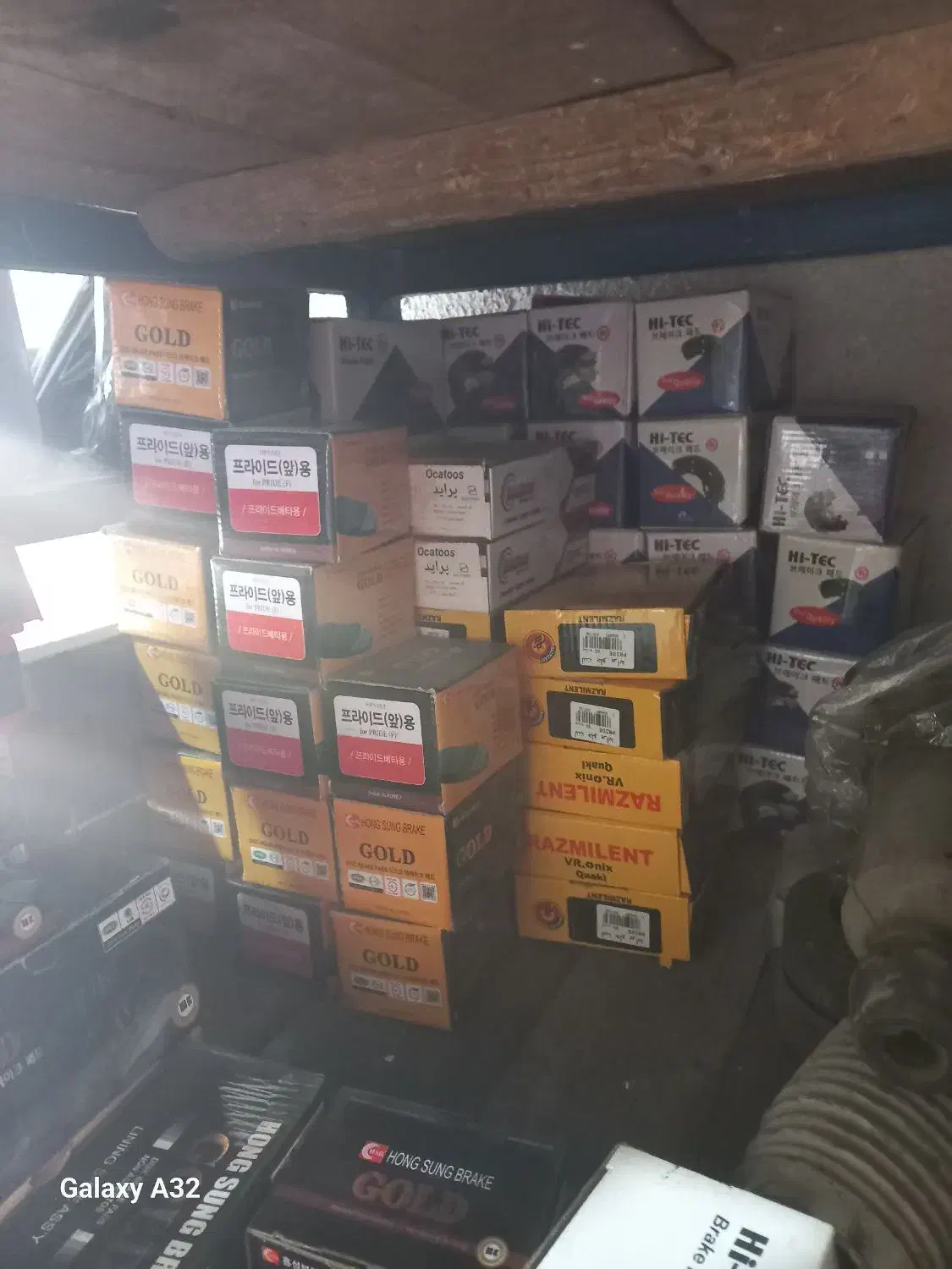 لوازم استوک جلوبندی|قطعات یدکی و لوازم جانبی|مشهد, گاز|دیوار