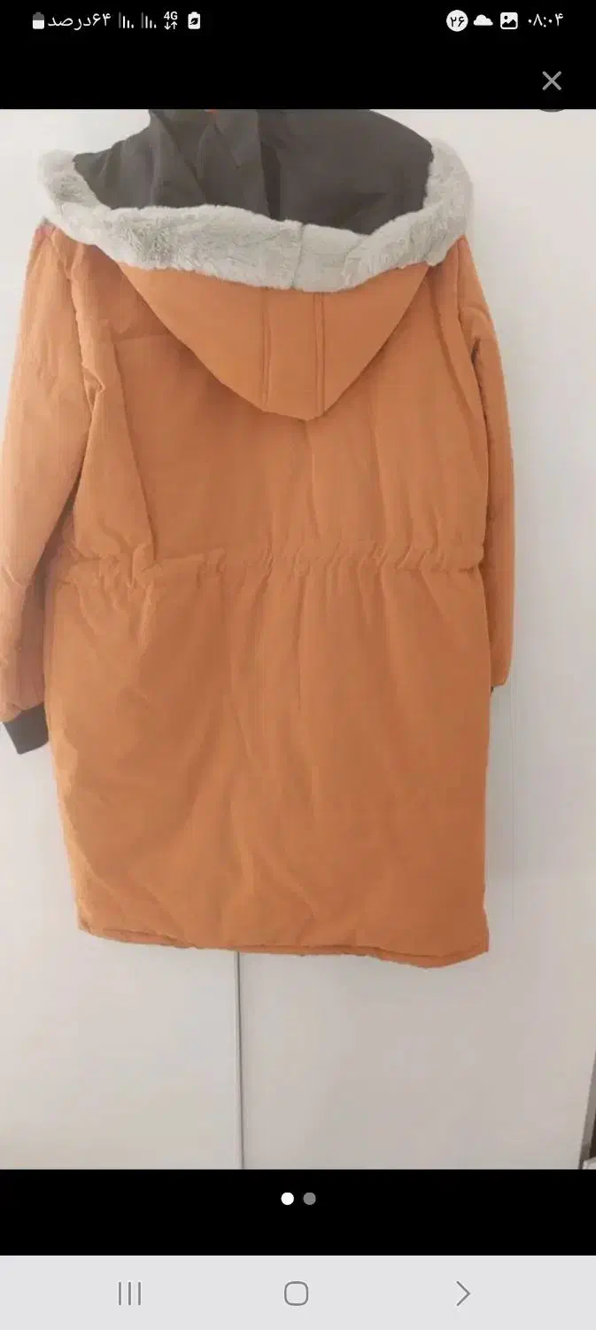 کاپشن نونو است|لباس|گلپایگان, |دیوار