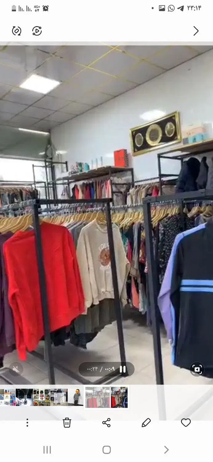 فروش لباس استوک ورگال بصورت کلی|لباس|صحنه, |دیوار