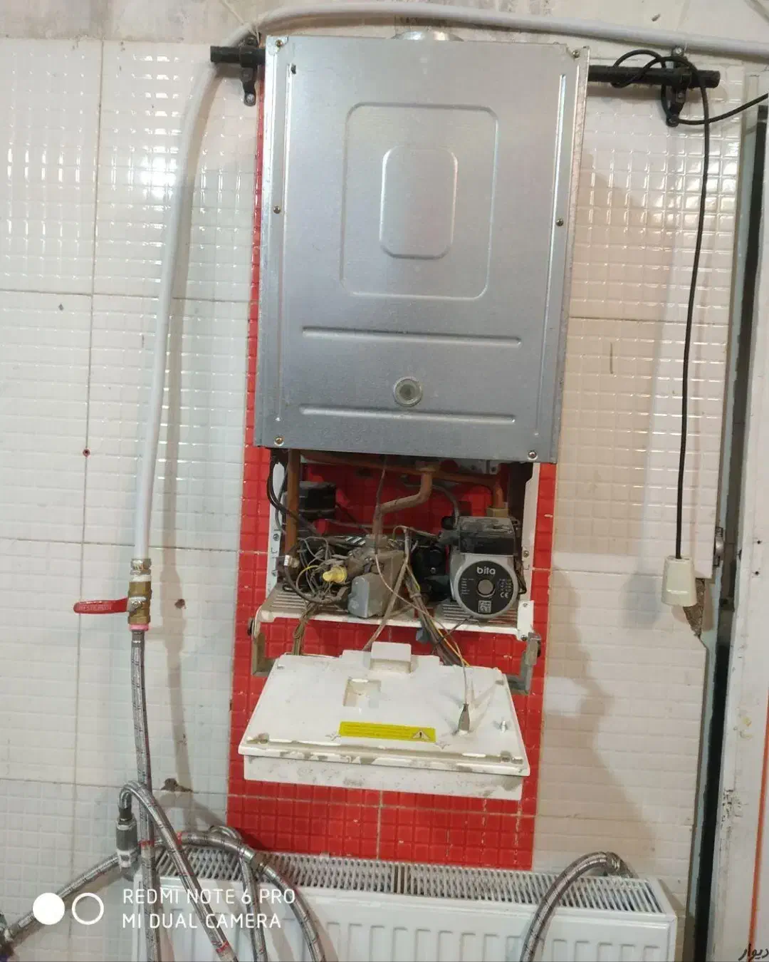 تعمیرات پکیج ایران رادیاتور بوتان تمام نقاط شهر|خدمات پیشه و مهارت|مشهد, موسوی قوچانی|دیوار