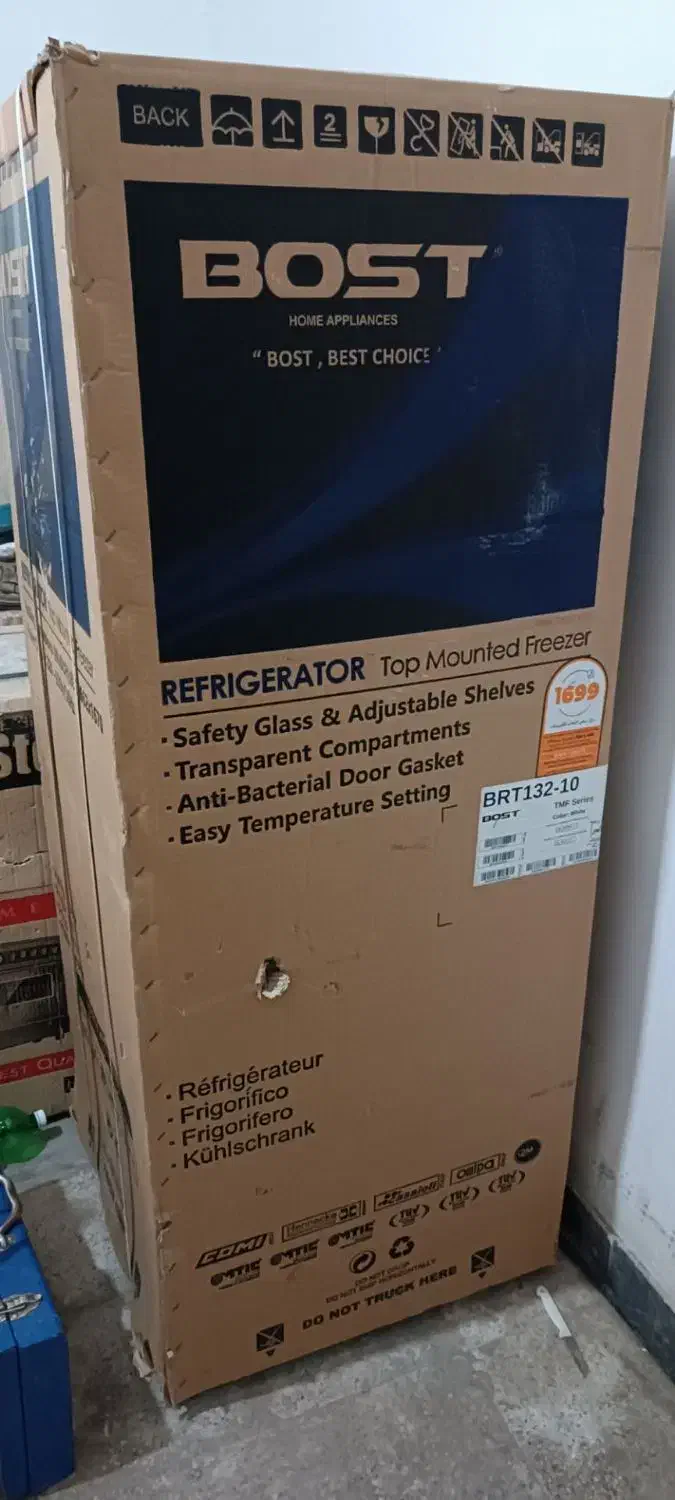 یخچال گاز وماشین لباس شویی|سایر لوازم برقی|سربیشه, |دیوار