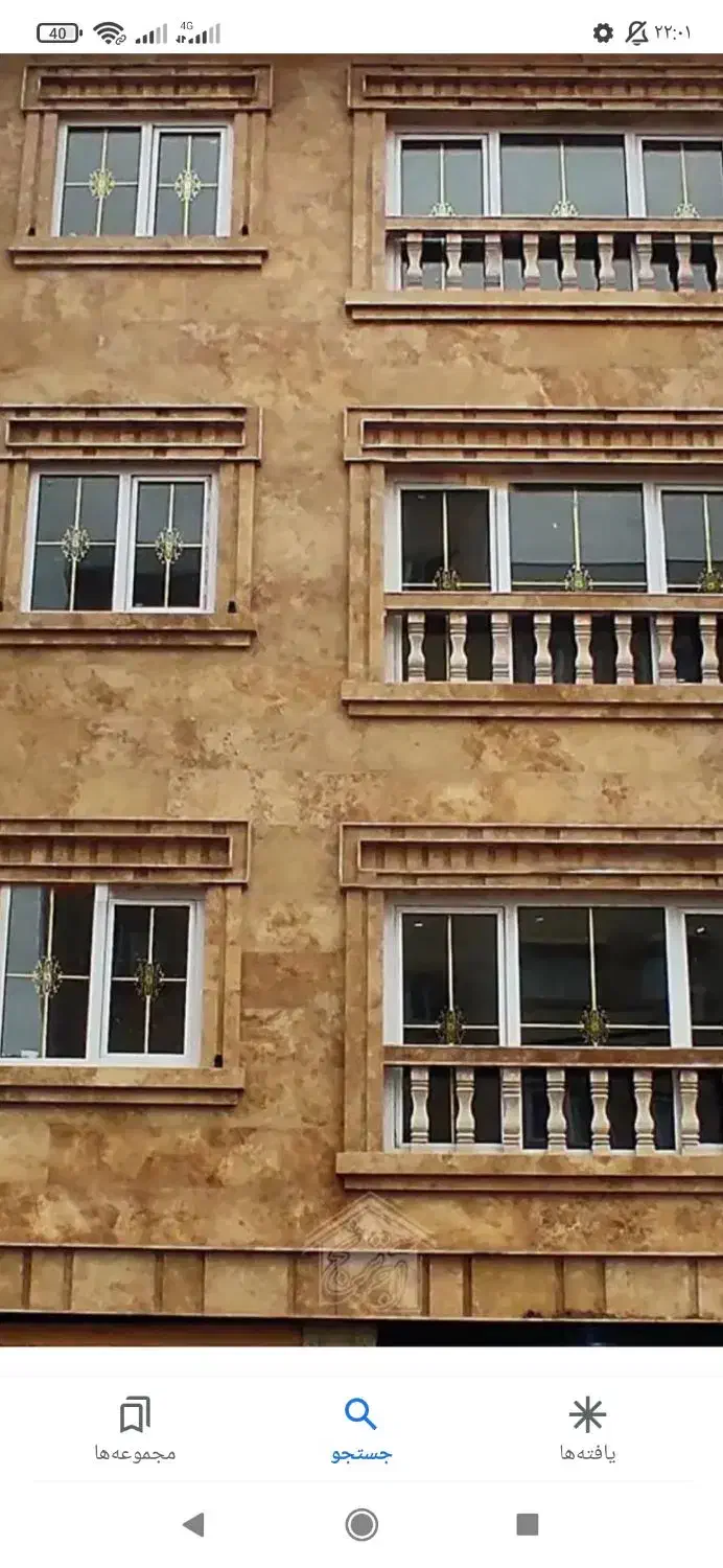 کلیه کارهای ساختمانی انجام داده میشود|خدمات پیشه و مهارت|بجنورد, |دیوار