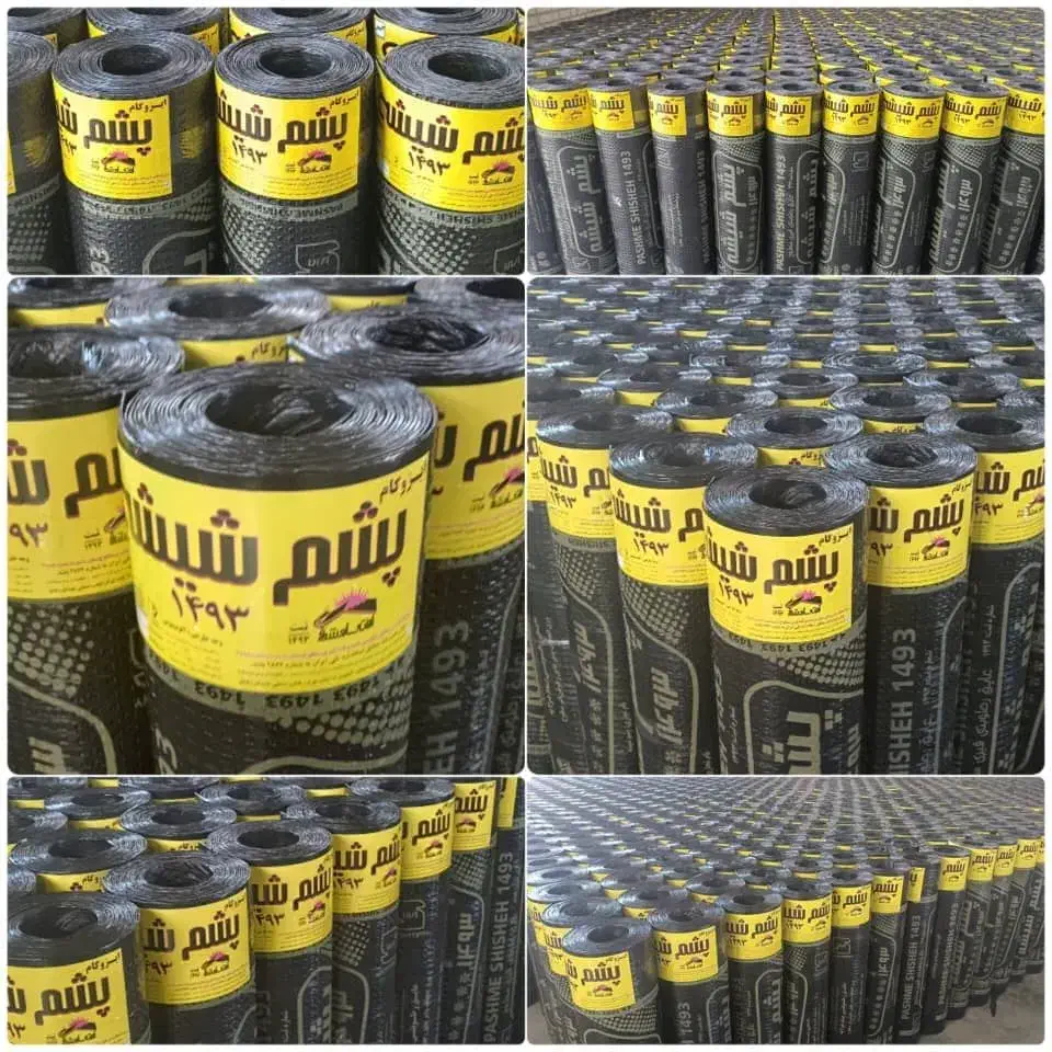 ایزوگام نصب و فروش مناسبترین قیمت|مصالح و تجهیزات ساختمان|سده (فارس), |دیوار