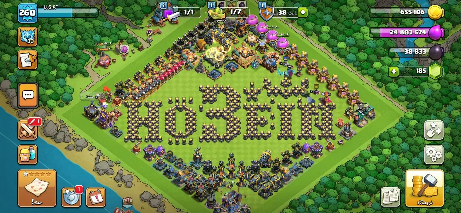 اکانت کلش اف کلنز|کنسول، بازی ویدئویی و آنلاین|شاهین‌شهر, خانه کارگر|دیوار