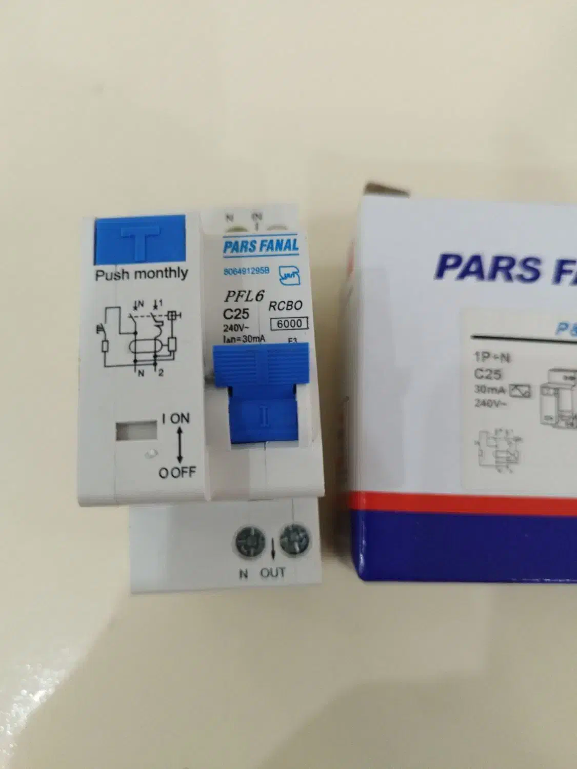 کلیدایمن جان ۲۵|مصالح و تجهیزات ساختمان|اصفهان, لیمجیر|دیوار