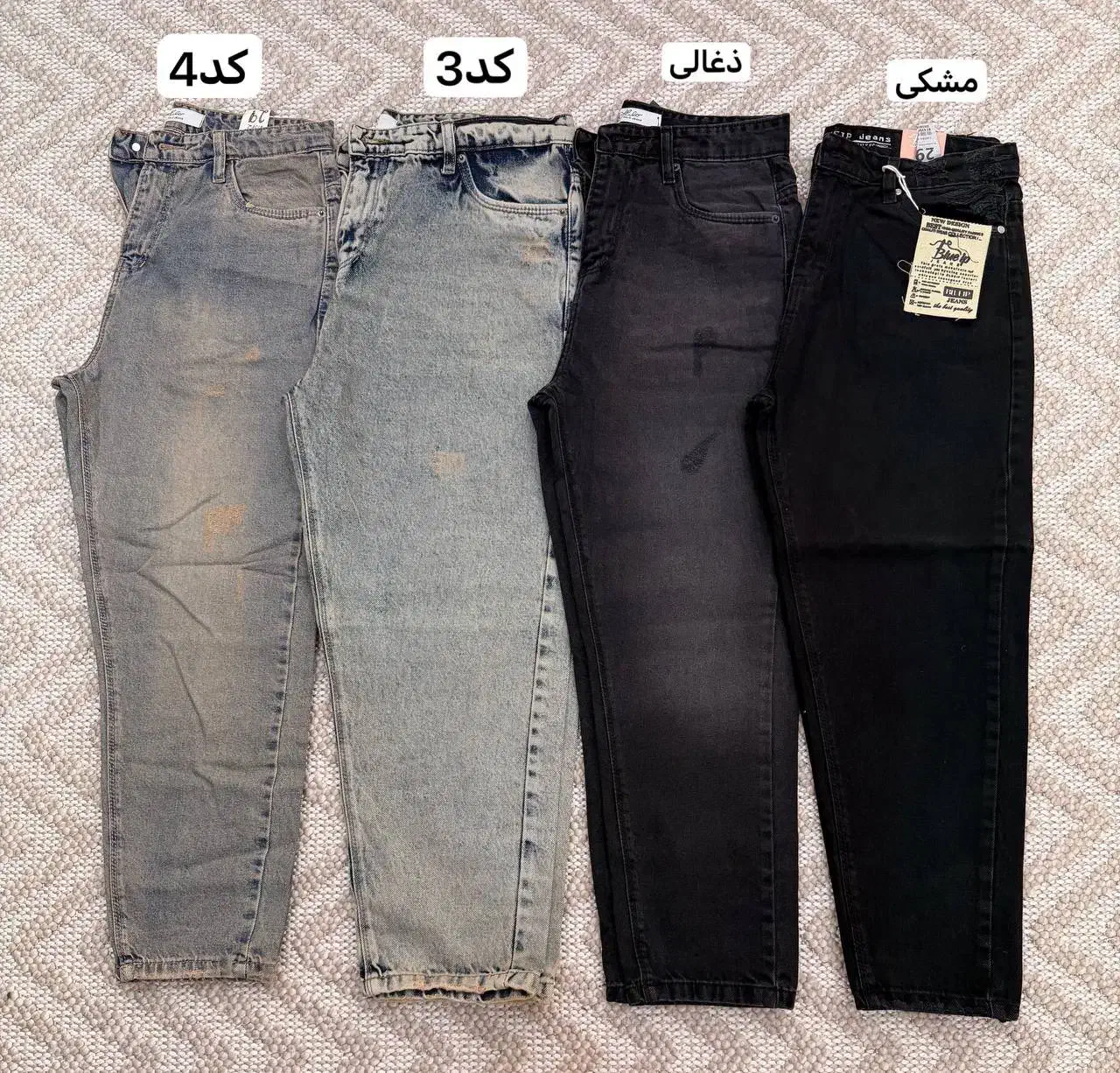 فروشگاه آنلاین دارم|لباس|هشتگرد, شهرک ولیعصر (مهستان)|دیوار