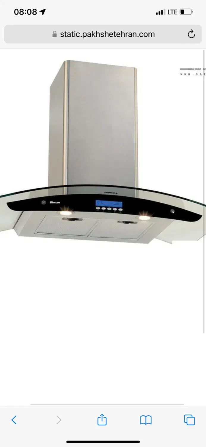 هود بیمکث|هود|اصفهان, مهرآباد|دیوار