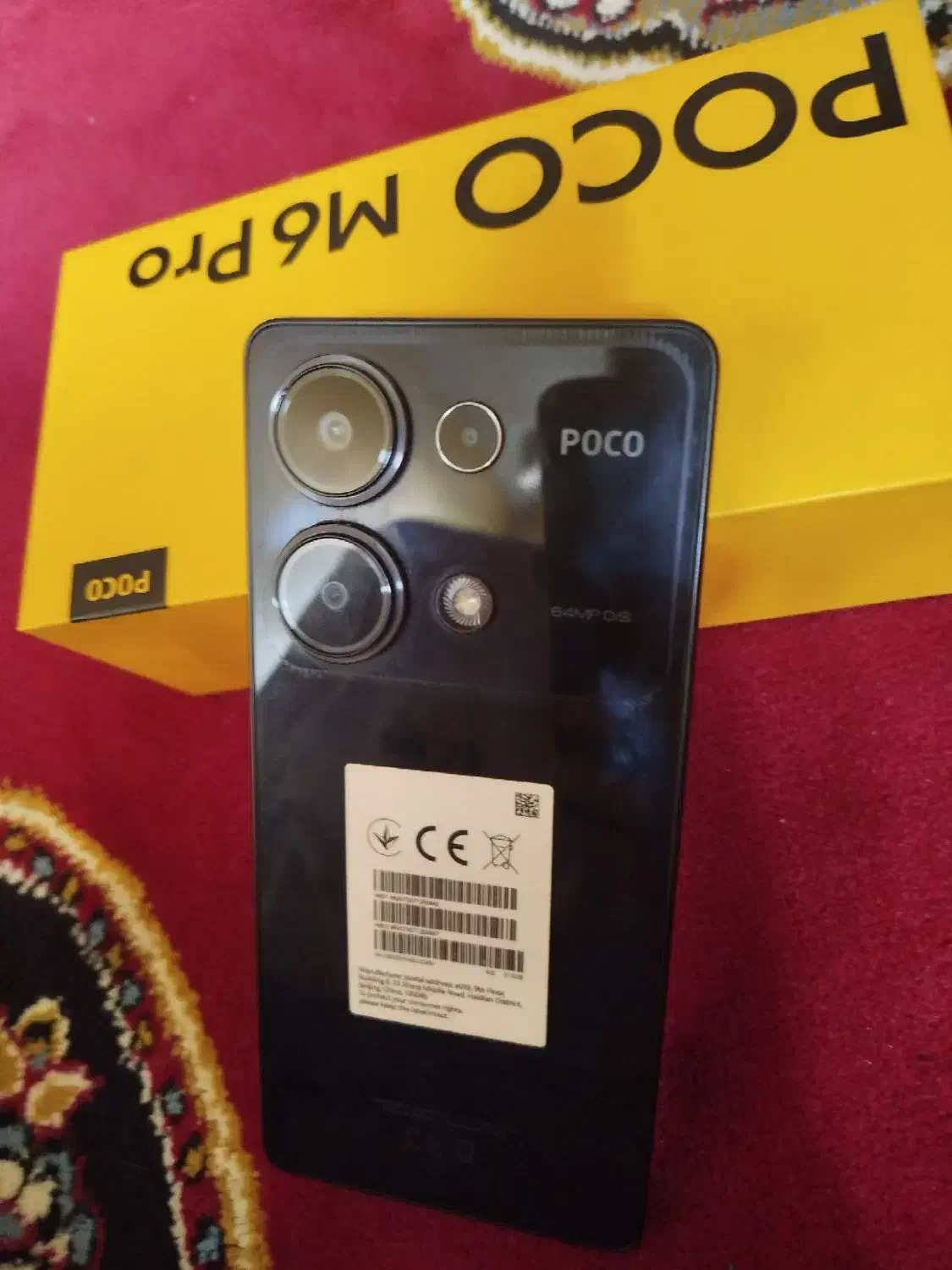 گوشی poco m6 pro|موبایل|ازنا, |دیوار
