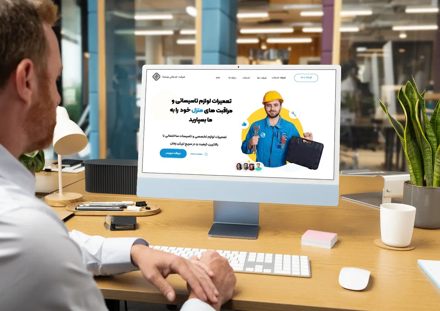 طراحی سایت فروشگاهی شرکتی خدماتی آموزشی|خدمات رایانهای و موبایل|تهران, فلسطین (میدان انقلاب)|دیوار