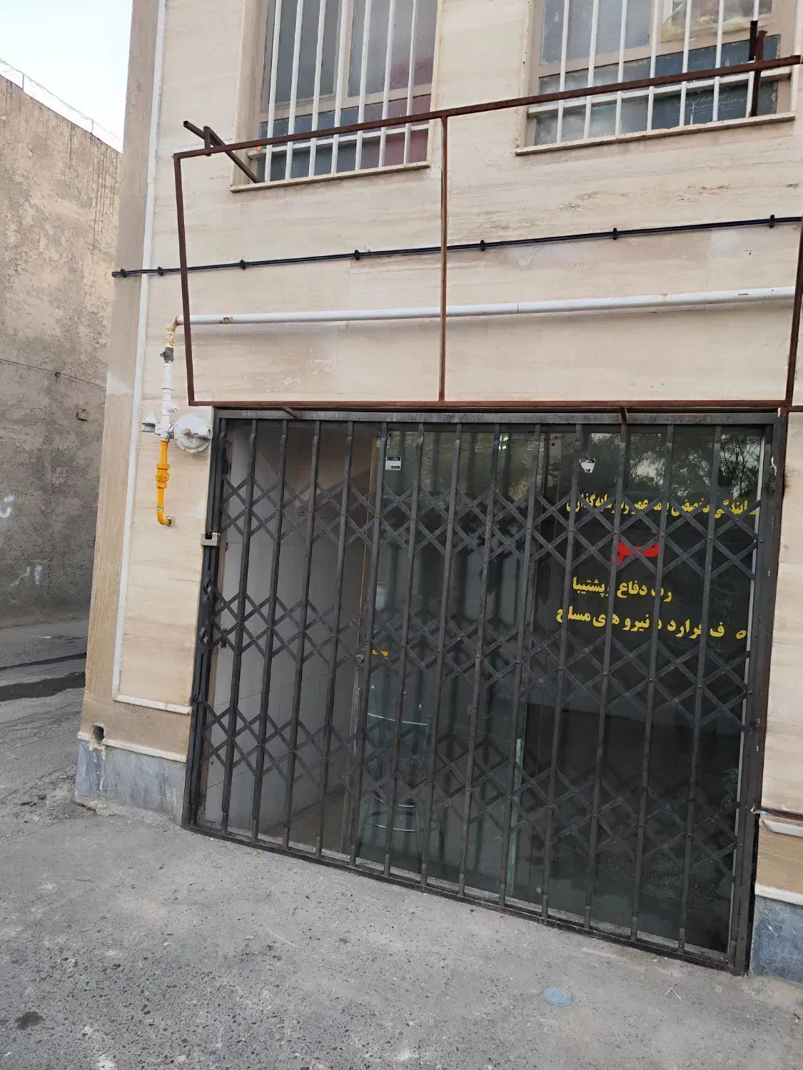 مغازه اجاره ای|اجارهٔ مغازه و غرفه|بیرجند, |دیوار