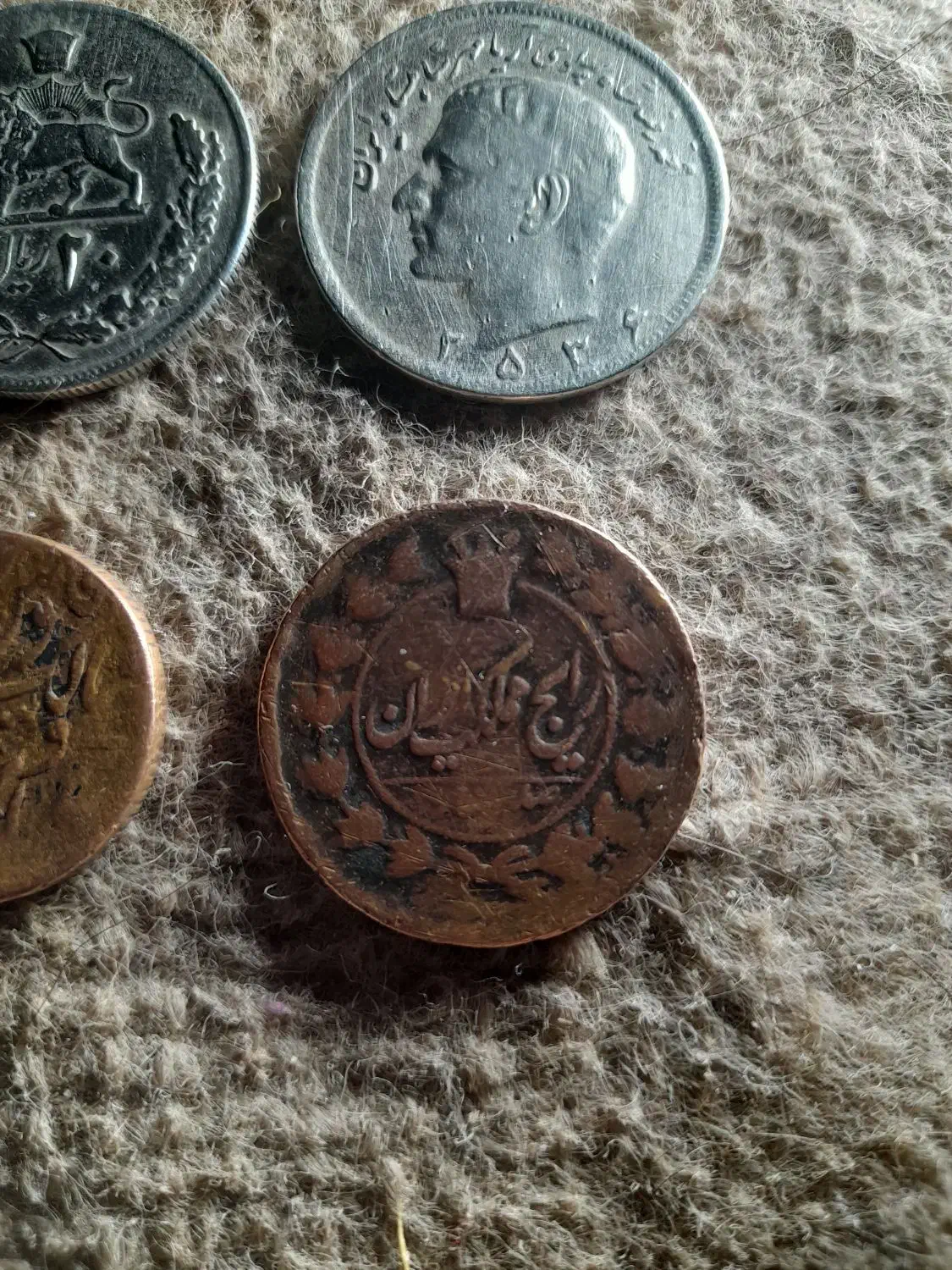 سکه قدیمی|کلکسیون سکه، تمبر، اسکناس|نیشابور, شهید جعفری|دیوار