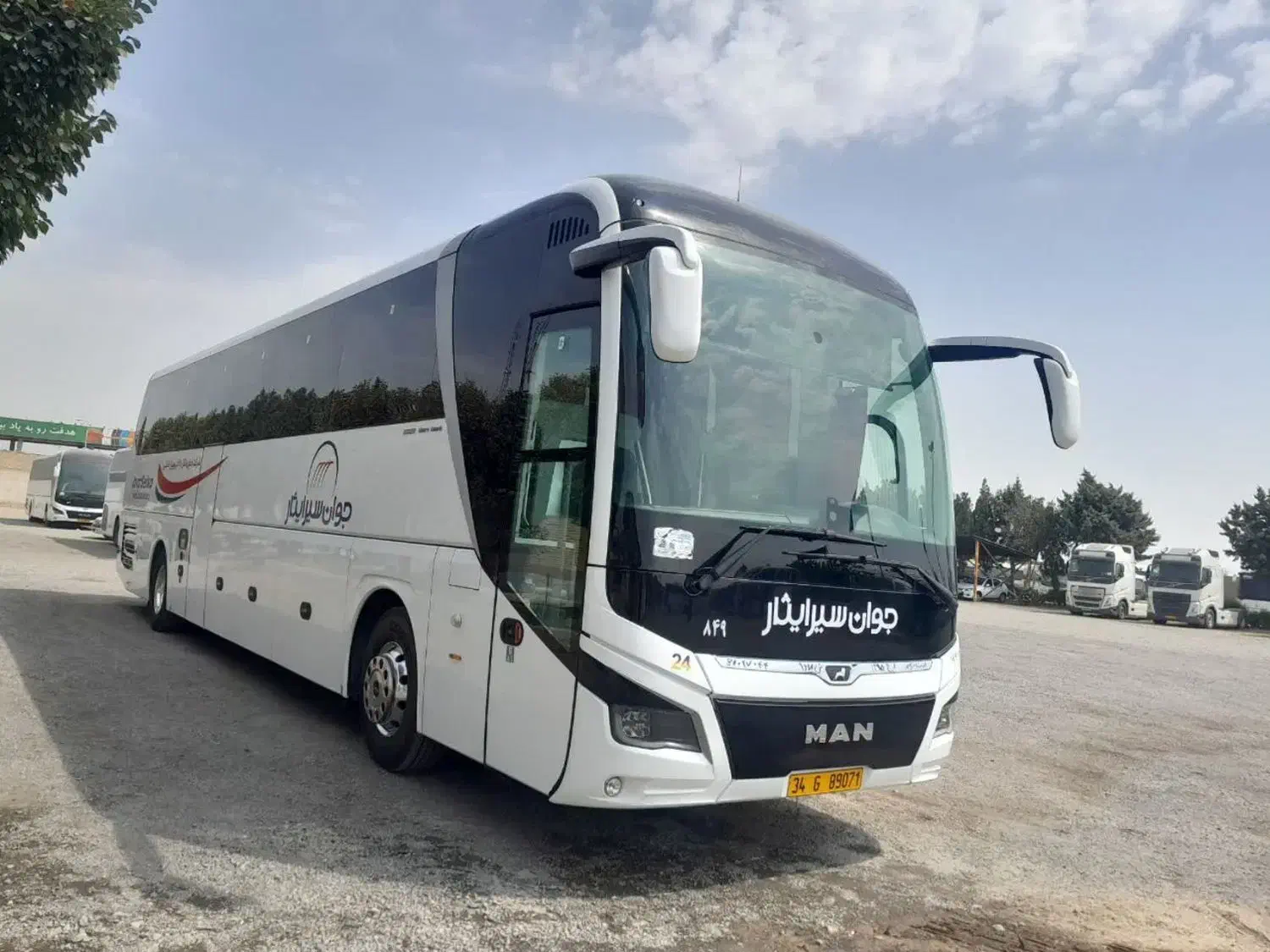 تور کربلاهوایی|تور و چارتر|قم, امامزاده ابراهیم|دیوار