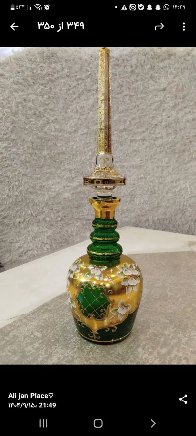 کریستال چک اصل برند بوهمیا|کلکسیون اشیاء عتیقه|قم, نوقطار|دیوار