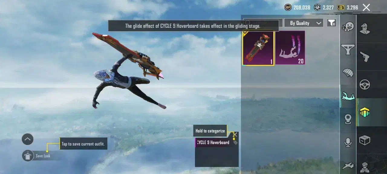 پابچی|کنسول، بازی ویدئویی و آنلاین|ارومیه, |دیوار