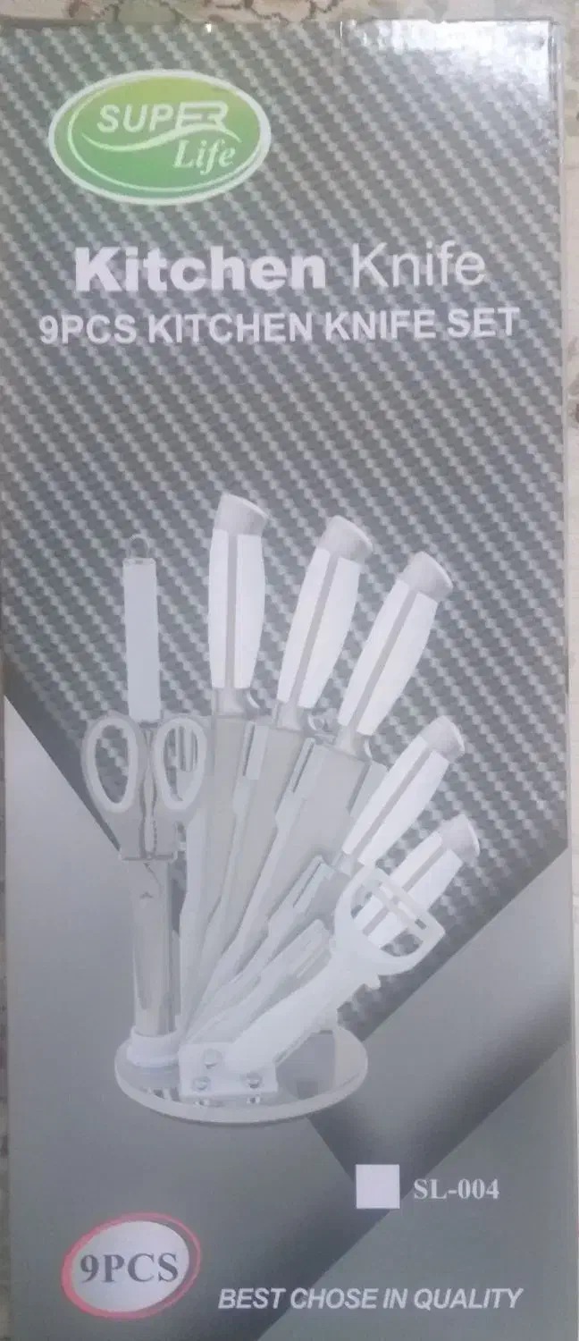 ست چاقو|ظروف پخت‌وپز|کرج, شهرک فهمیده|دیوار