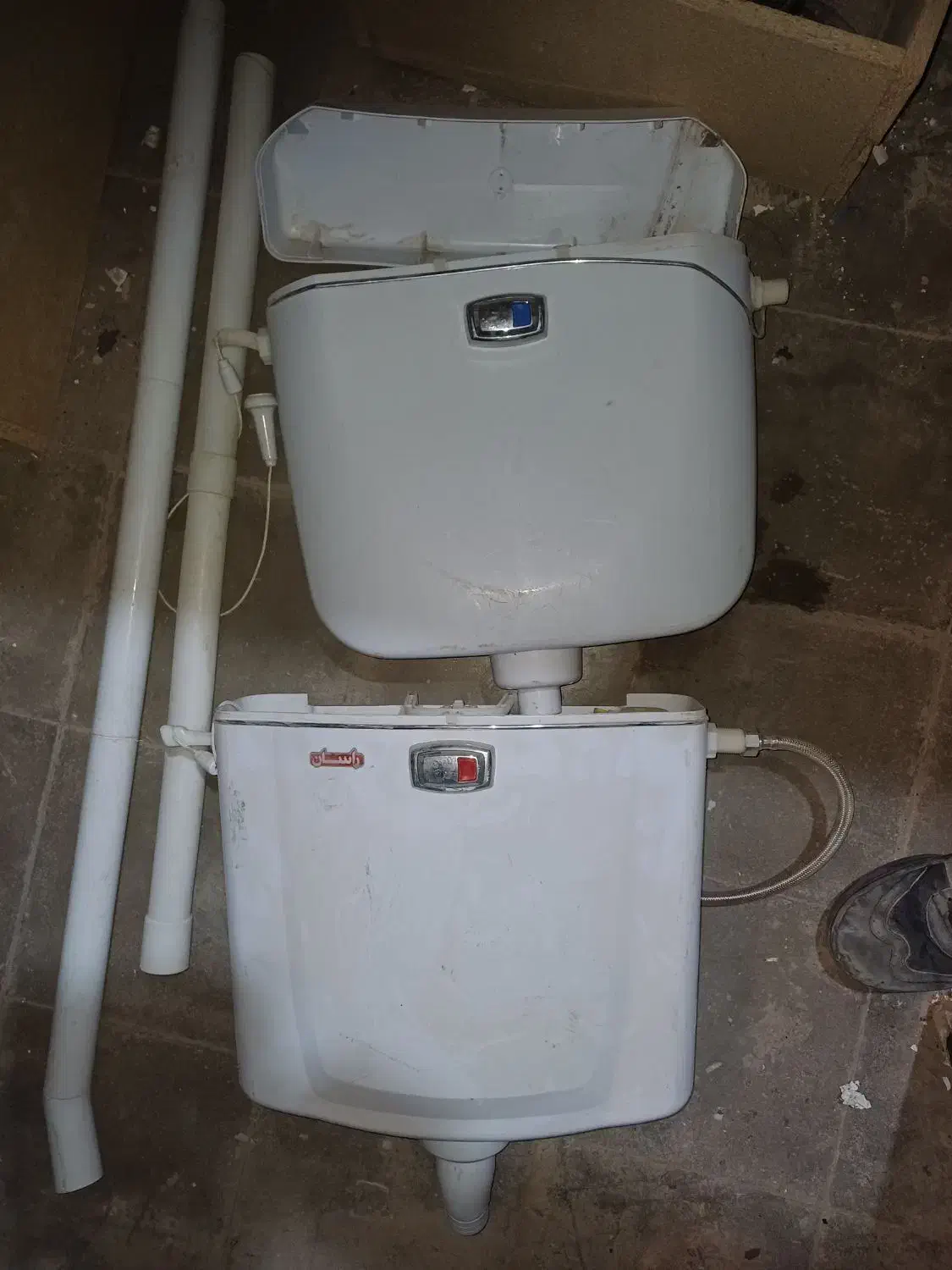 فلاش تانک|لوازم سرویس بهداشتی|سبزوار, ابوریحان|دیوار